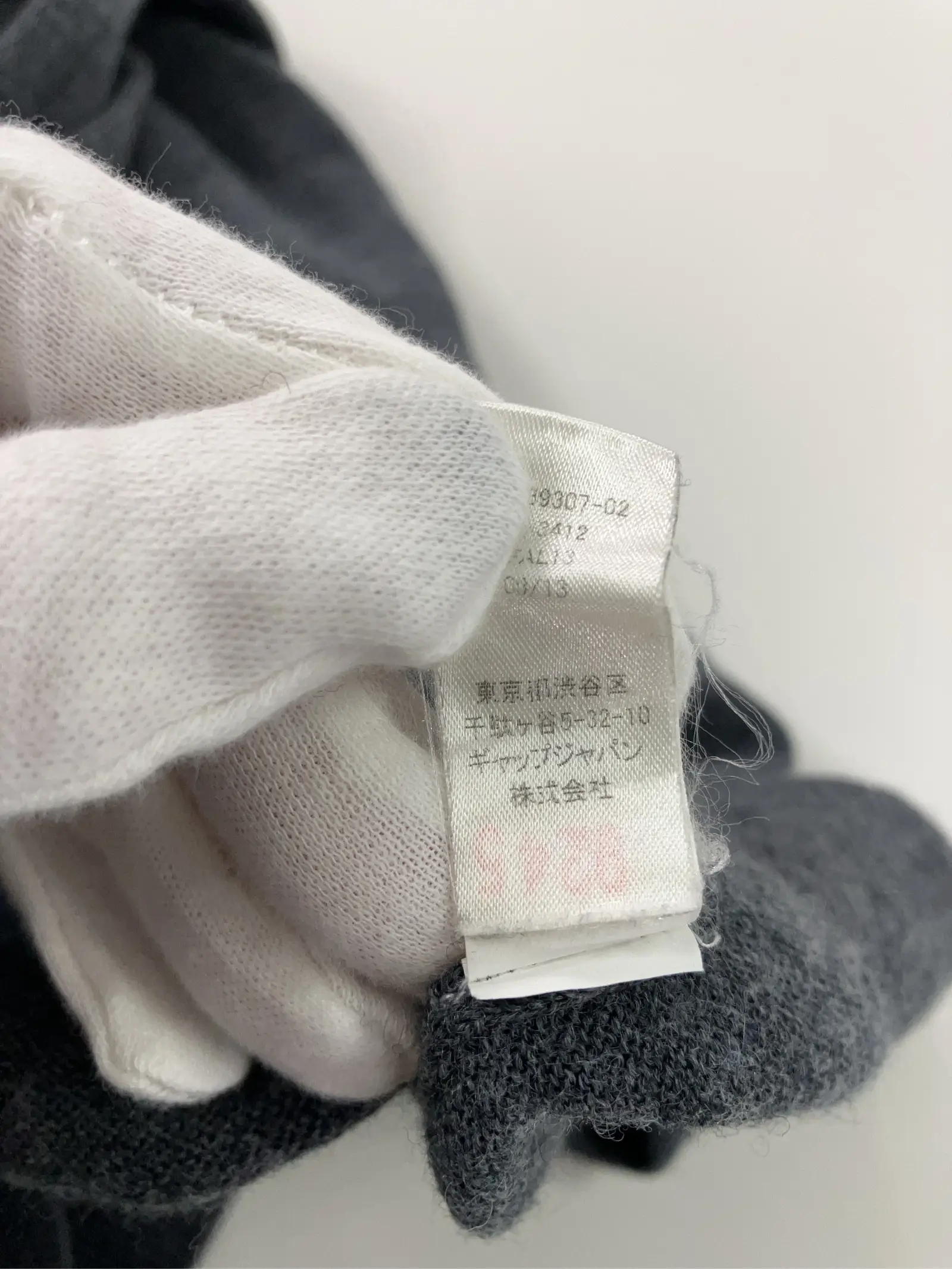 https://r2-worker.digdig.jp/product/650cd171-4e4a-43cd-b7a7-7fb02c209408/52eca370-ee93-4deb-a4a6-ac797549265f