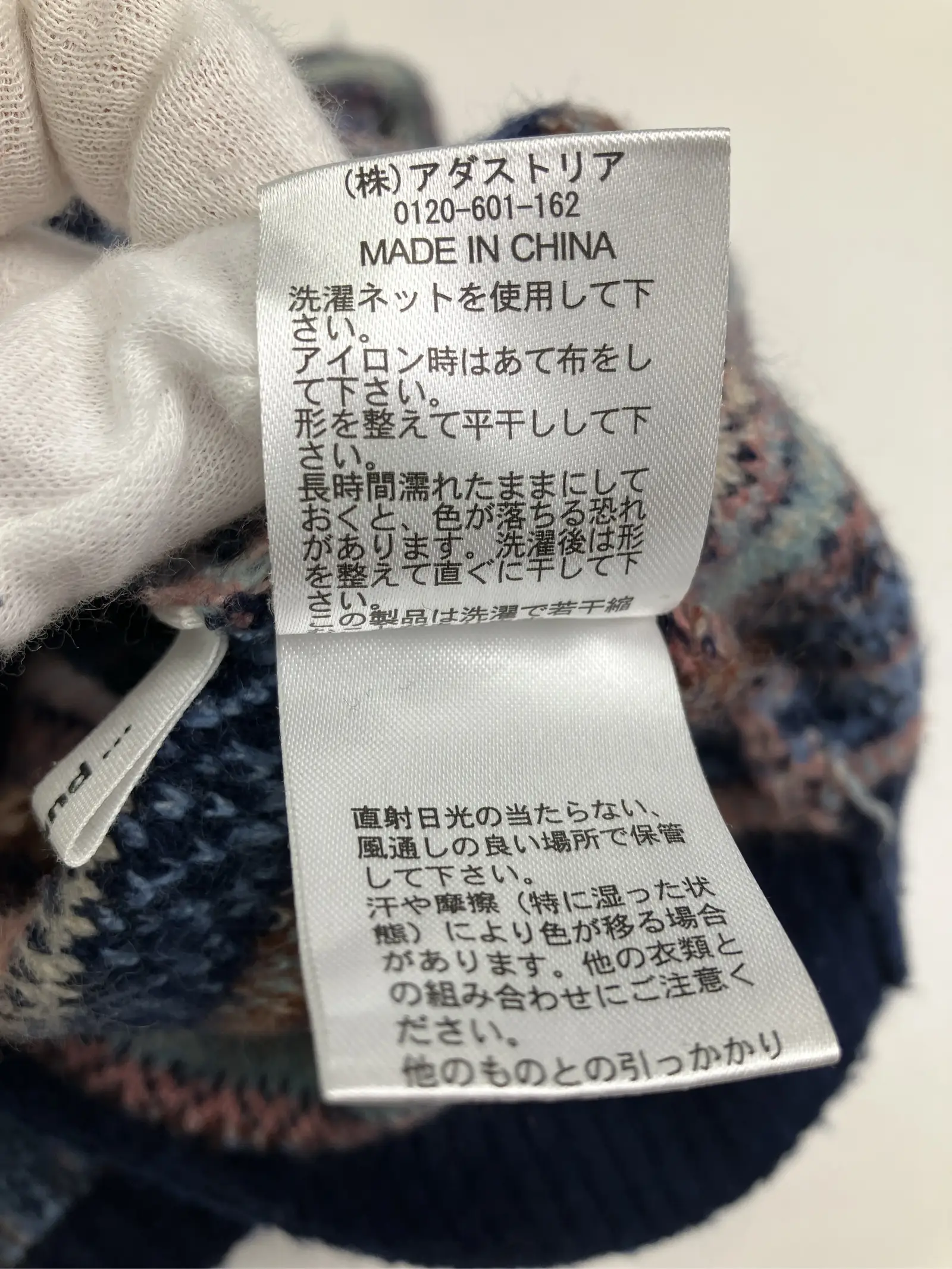 https://r2-worker.digdig.jp/product/650d55d6-8895-4868-846a-ce65dd655bd6/78b4f0cf-22a4-4a94-932d-6b1079f10466