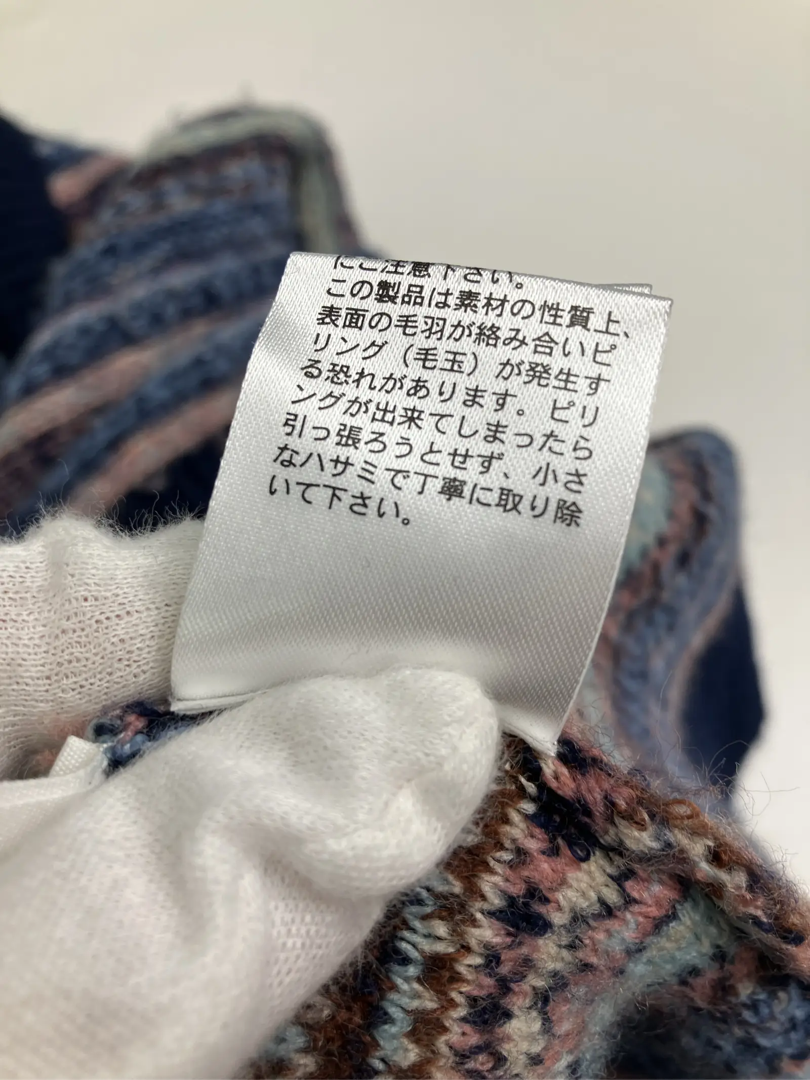 https://r2-worker.digdig.jp/product/650d55d6-8895-4868-846a-ce65dd655bd6/96ab8bae-ddee-47e9-b44c-40c036f7bdcf