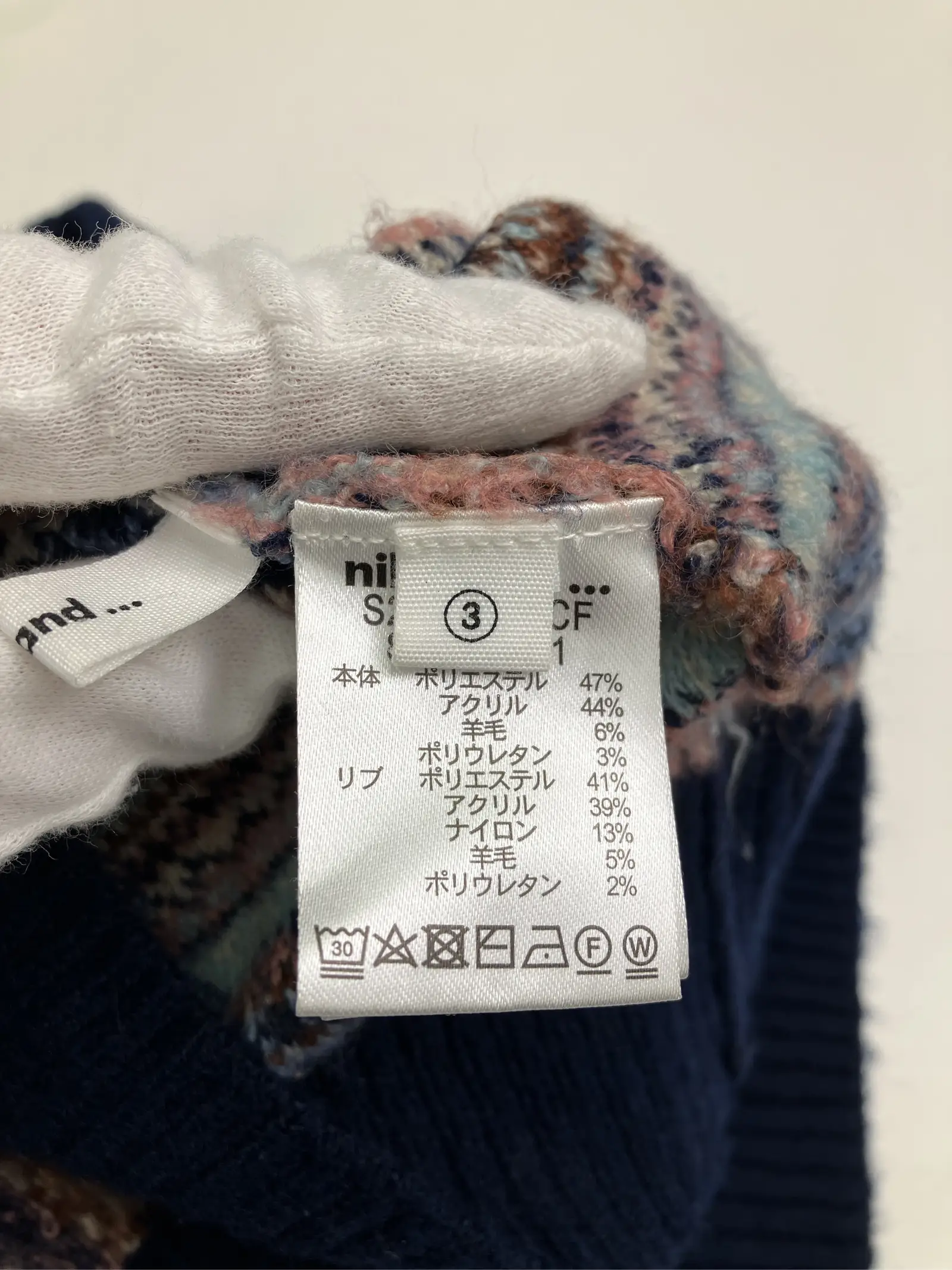 https://r2-worker.digdig.jp/product/650d55d6-8895-4868-846a-ce65dd655bd6/ee207dae-556d-4231-b761-0c12b54c5b4b