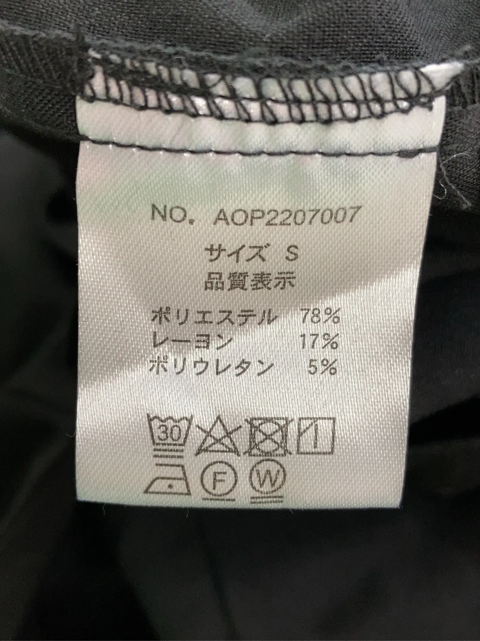 https://r2-worker.digdig.jp/product/650e5d83-428f-4a78-8128-c93655be9d41/54ed2d72-4287-4847-8ba4-e1ea73749f05