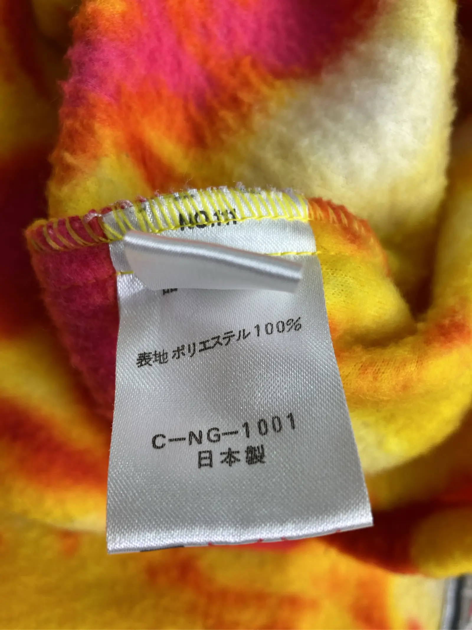 https://r2-worker.digdig.jp/product/650ff28b-35e9-4b1b-97fd-94725c79d55d/530b2677-bc15-48a5-8dd8-ce62f5bf21c2