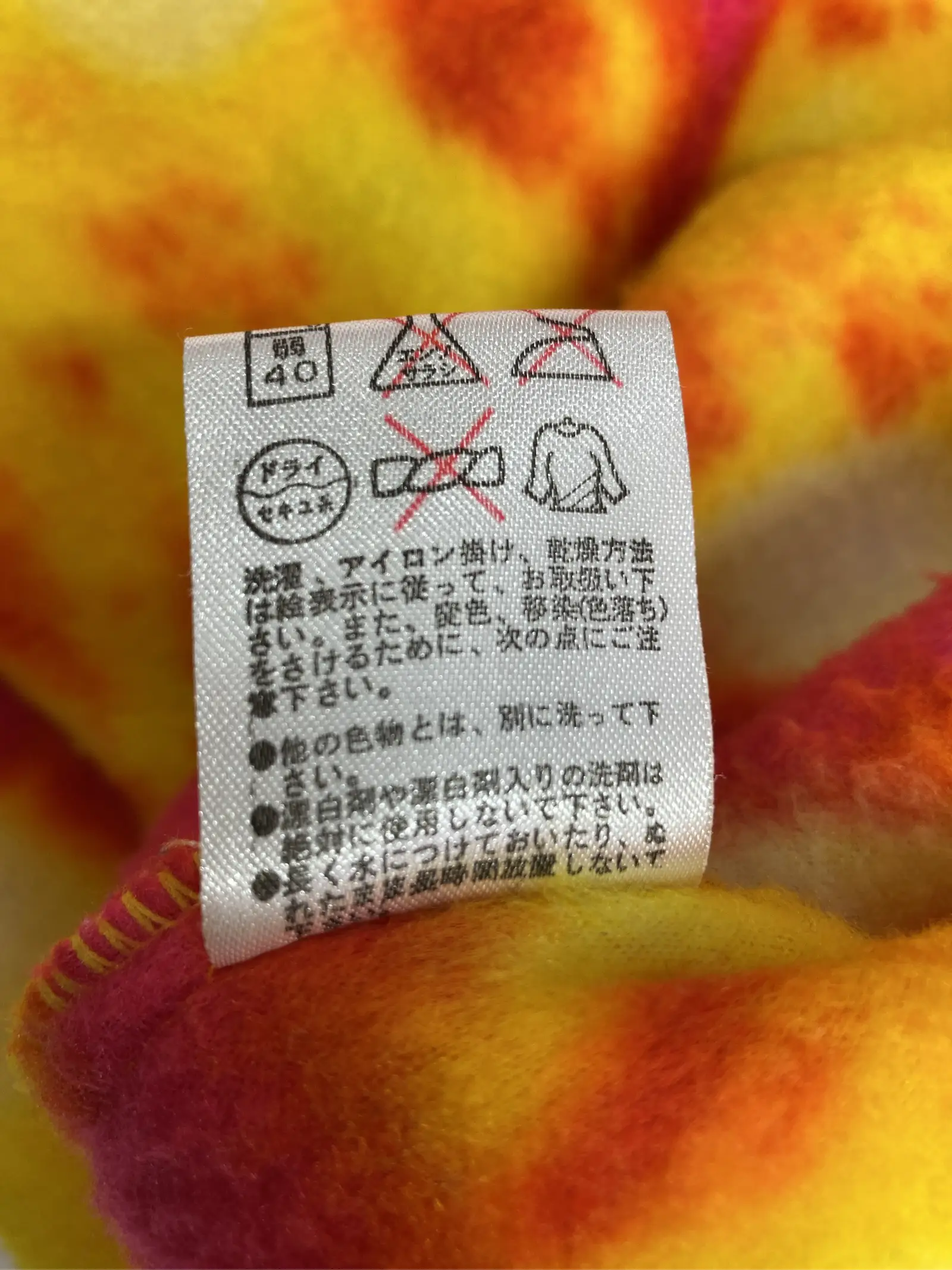 https://r2-worker.digdig.jp/product/650ff28b-35e9-4b1b-97fd-94725c79d55d/c82b5208-4e56-482f-a17f-84ee692dcc6c