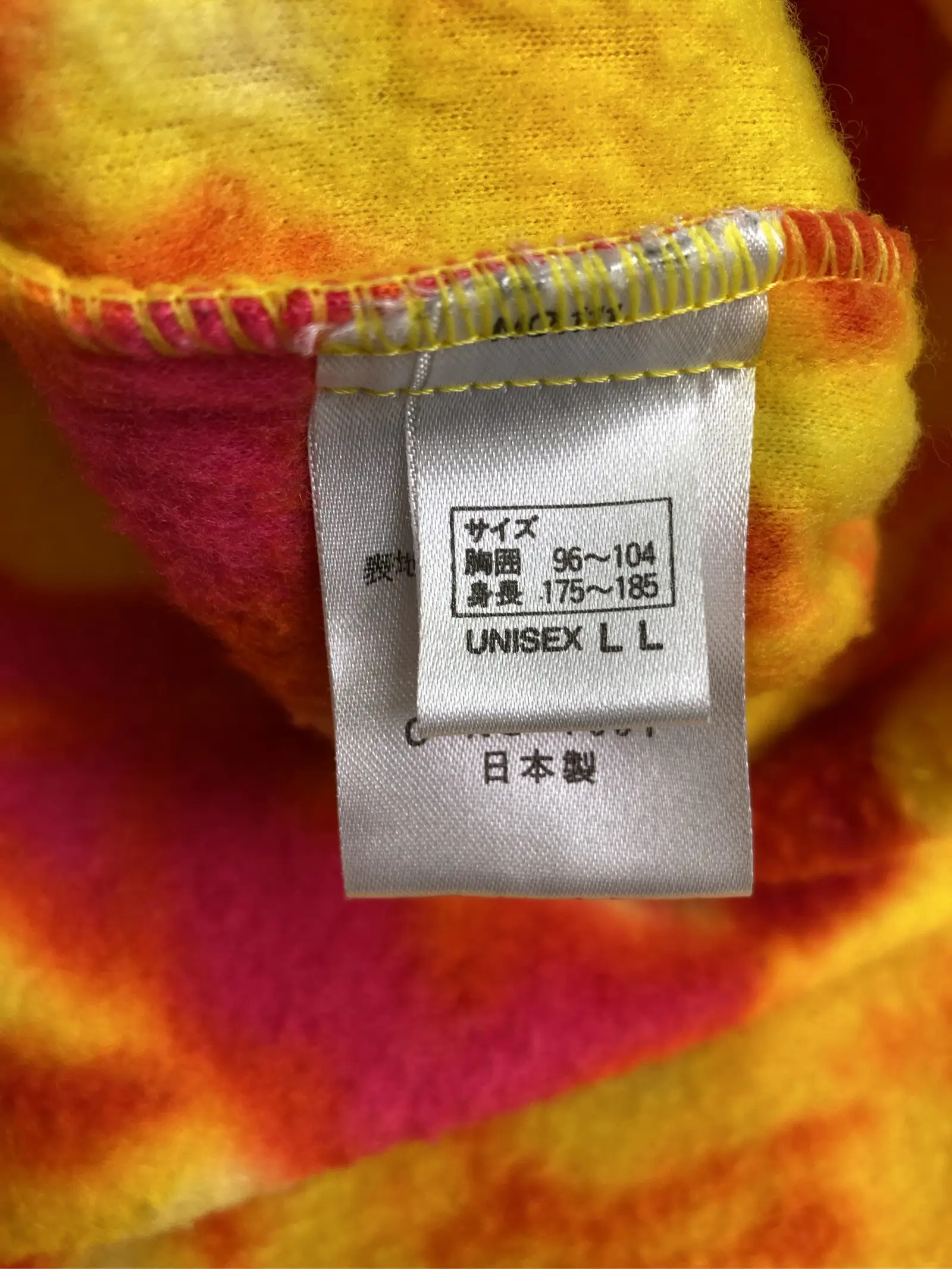 https://r2-worker.digdig.jp/product/650ff28b-35e9-4b1b-97fd-94725c79d55d/da0ab394-787b-473c-834f-260ee699ee3d