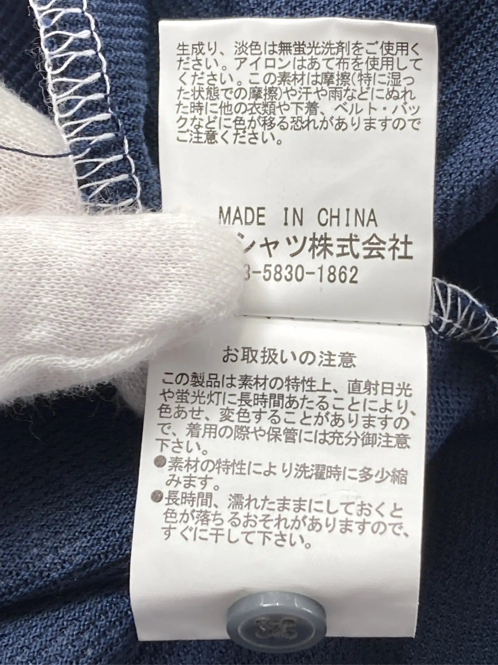 https://r2-worker.digdig.jp/product/65116552-9b3f-4f08-88a6-dc7da0b1e7d3/0eef9cd0-8f91-4a58-b486-085a2072c392