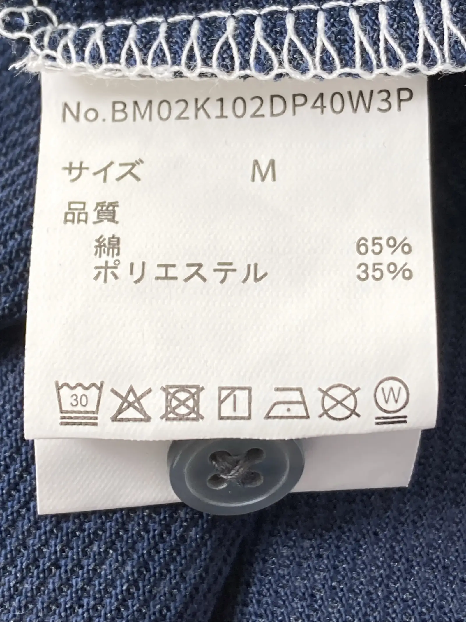 https://r2-worker.digdig.jp/product/65116552-9b3f-4f08-88a6-dc7da0b1e7d3/58e0b566-e110-419b-938a-2687ce620d02
