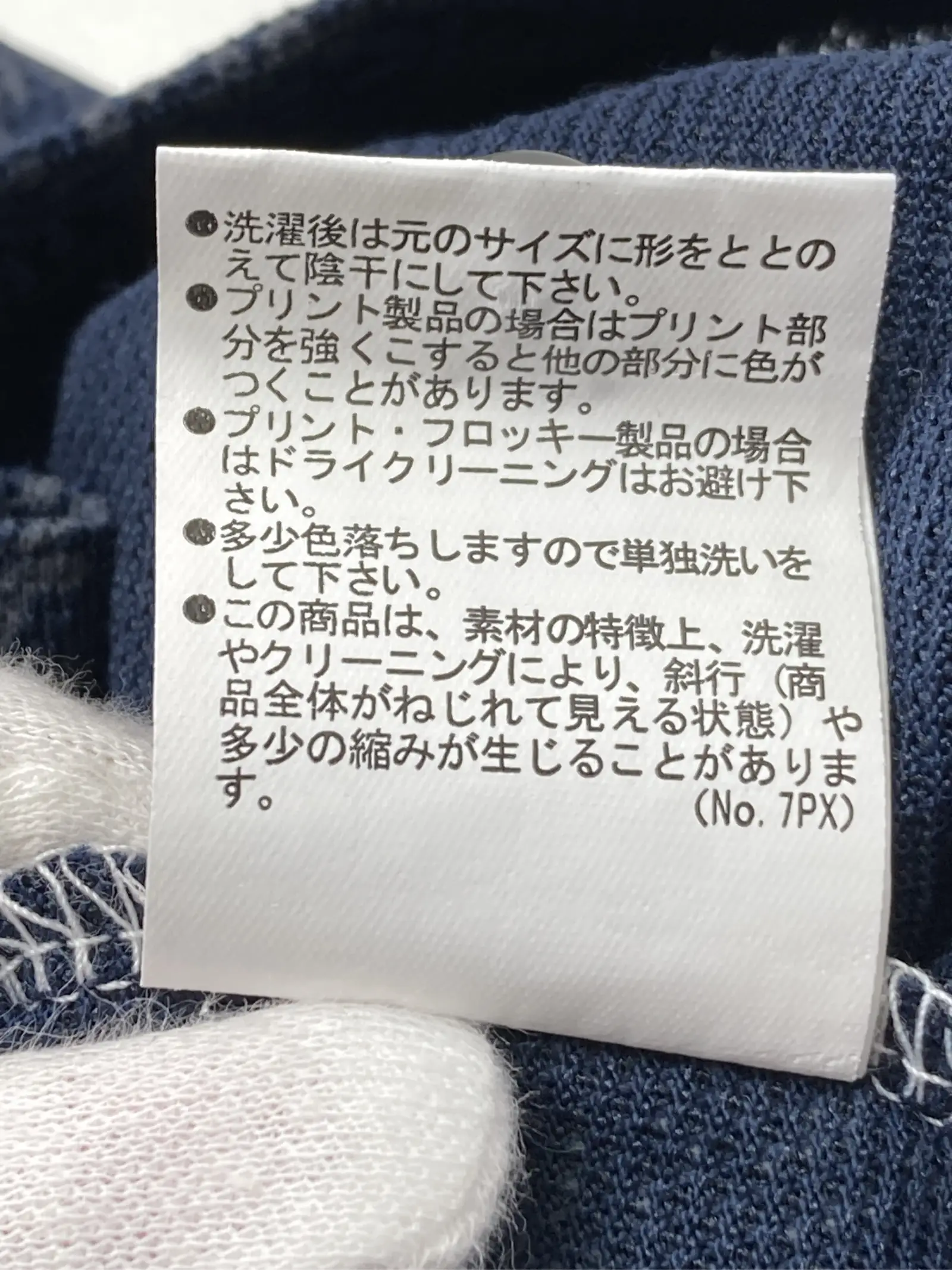 https://r2-worker.digdig.jp/product/65116552-9b3f-4f08-88a6-dc7da0b1e7d3/84970743-0f41-46ef-99b8-a0e05b8b88b3