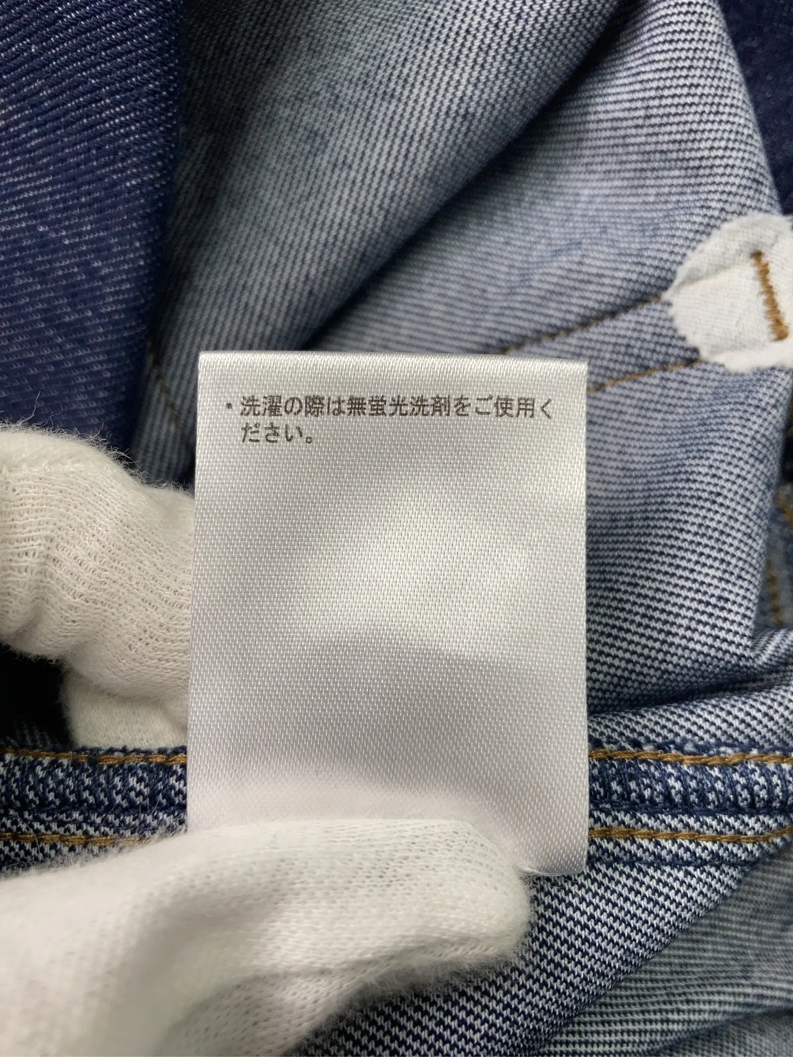 https://r2-worker.digdig.jp/product/65120609-bd18-4858-a6ed-79d7ce8ddba6/0f069cf8-d2ca-4637-ab9a-0f97f5db79ea