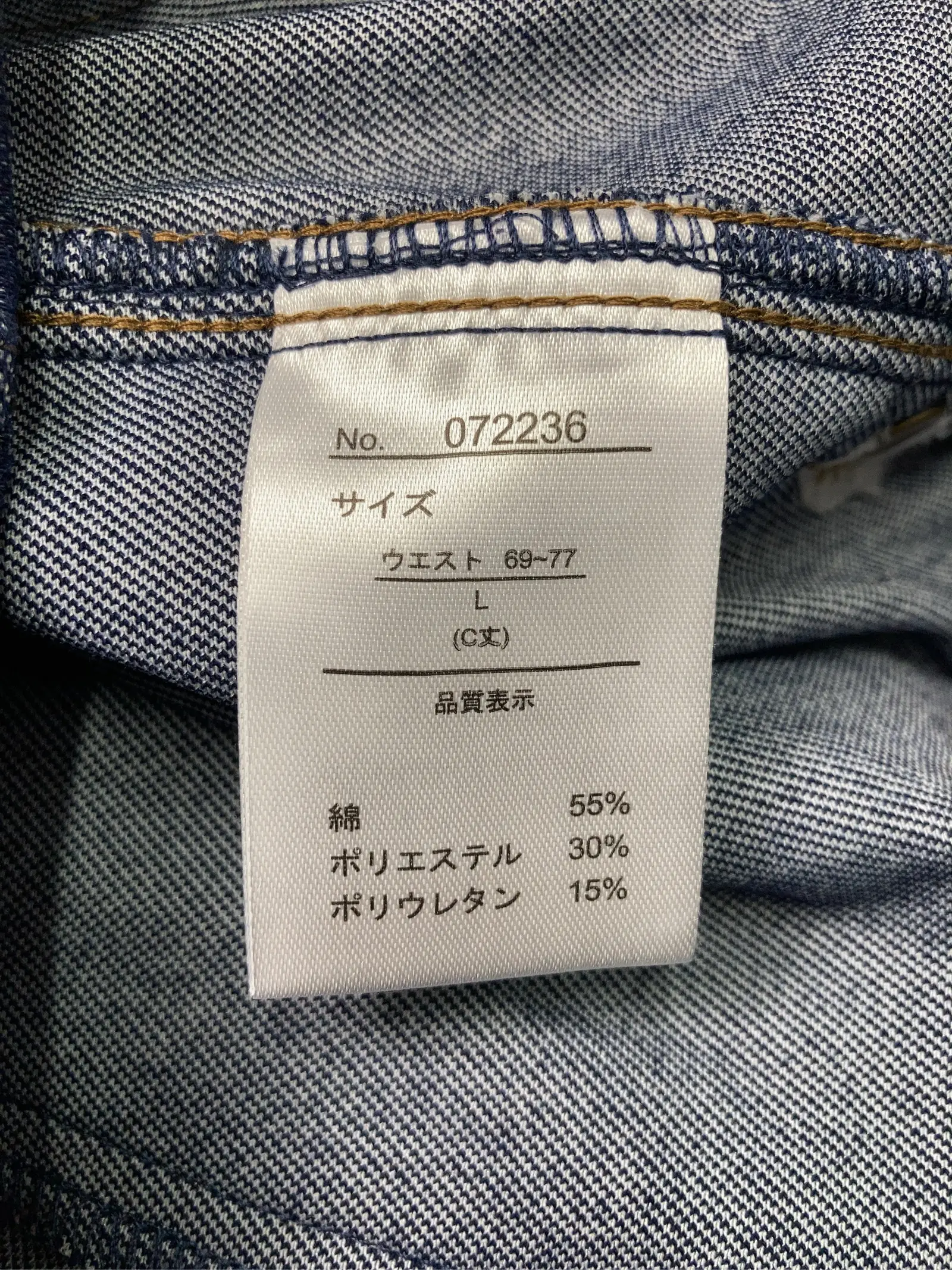 https://r2-worker.digdig.jp/product/65120609-bd18-4858-a6ed-79d7ce8ddba6/4b9dcf57-b5df-4f42-87c6-e23b04c32ae0