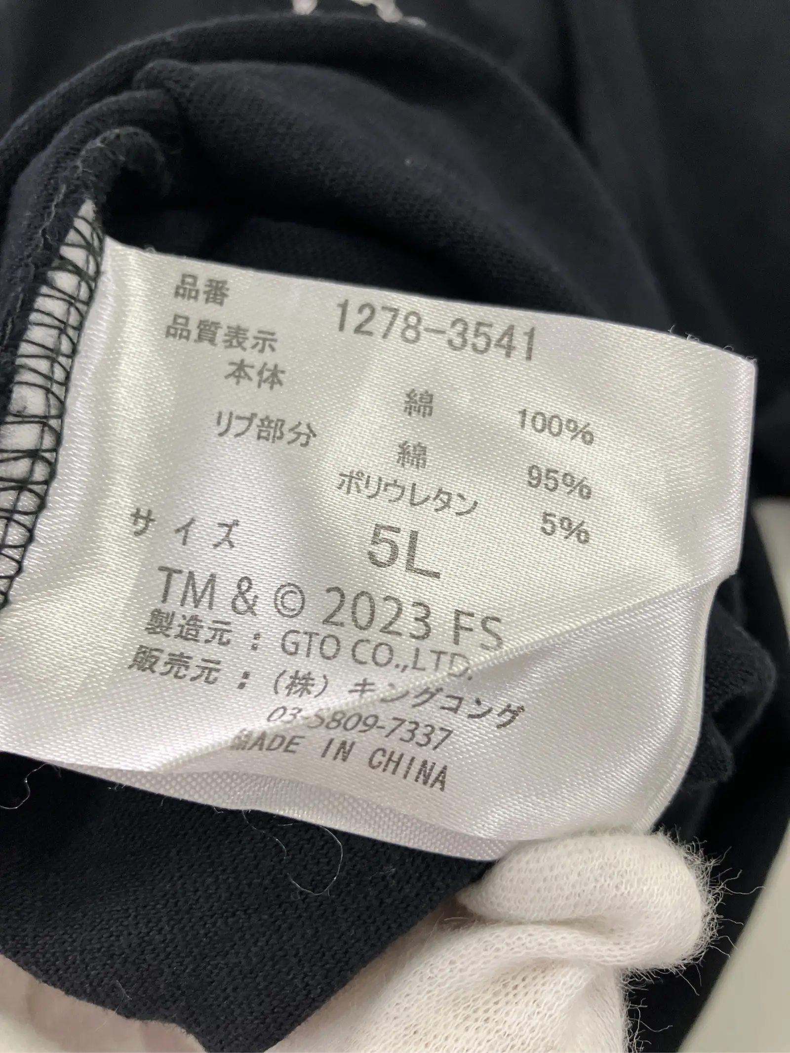 https://r2-worker.digdig.jp/product/65133f3f-78c8-455b-9b2e-c1cdef3bcdff/bebd0e84-60f8-425a-93a8-dff7cc76f595