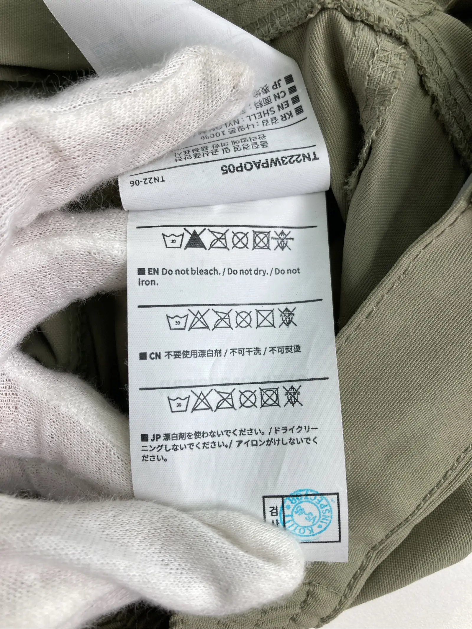 https://r2-worker.digdig.jp/product/65142542-1f88-4606-ae17-2c185f522bbd/3b86edb7-0ced-4281-96b1-d77754a582b0