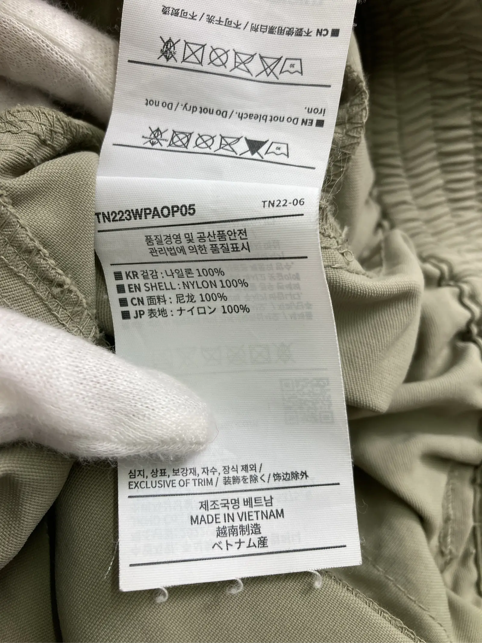https://r2-worker.digdig.jp/product/65142542-1f88-4606-ae17-2c185f522bbd/402c89fe-7536-4060-a6f8-9e77fded6c69
