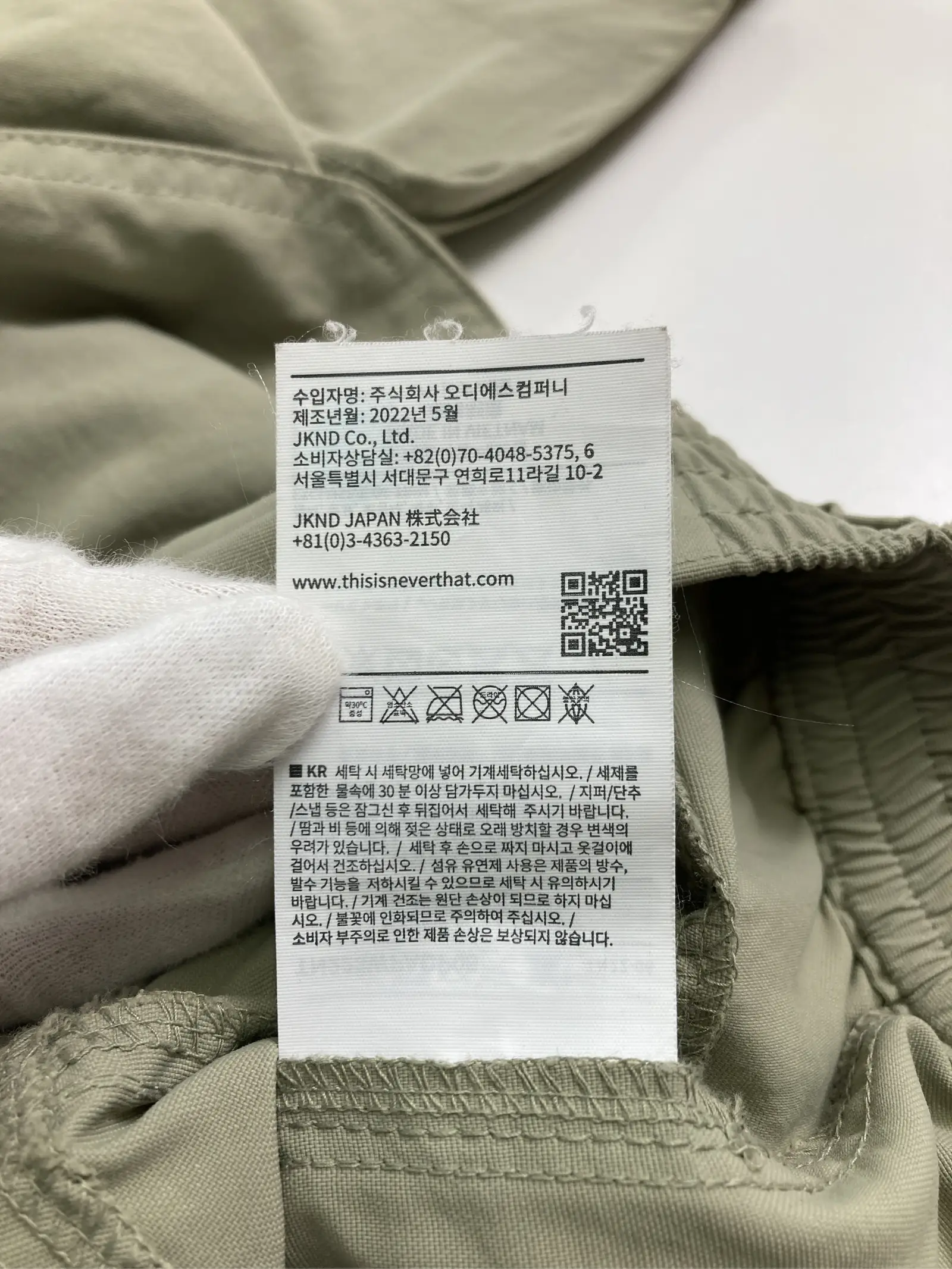 https://r2-worker.digdig.jp/product/65142542-1f88-4606-ae17-2c185f522bbd/ca63d22a-3bee-439d-893e-850252dda7fe