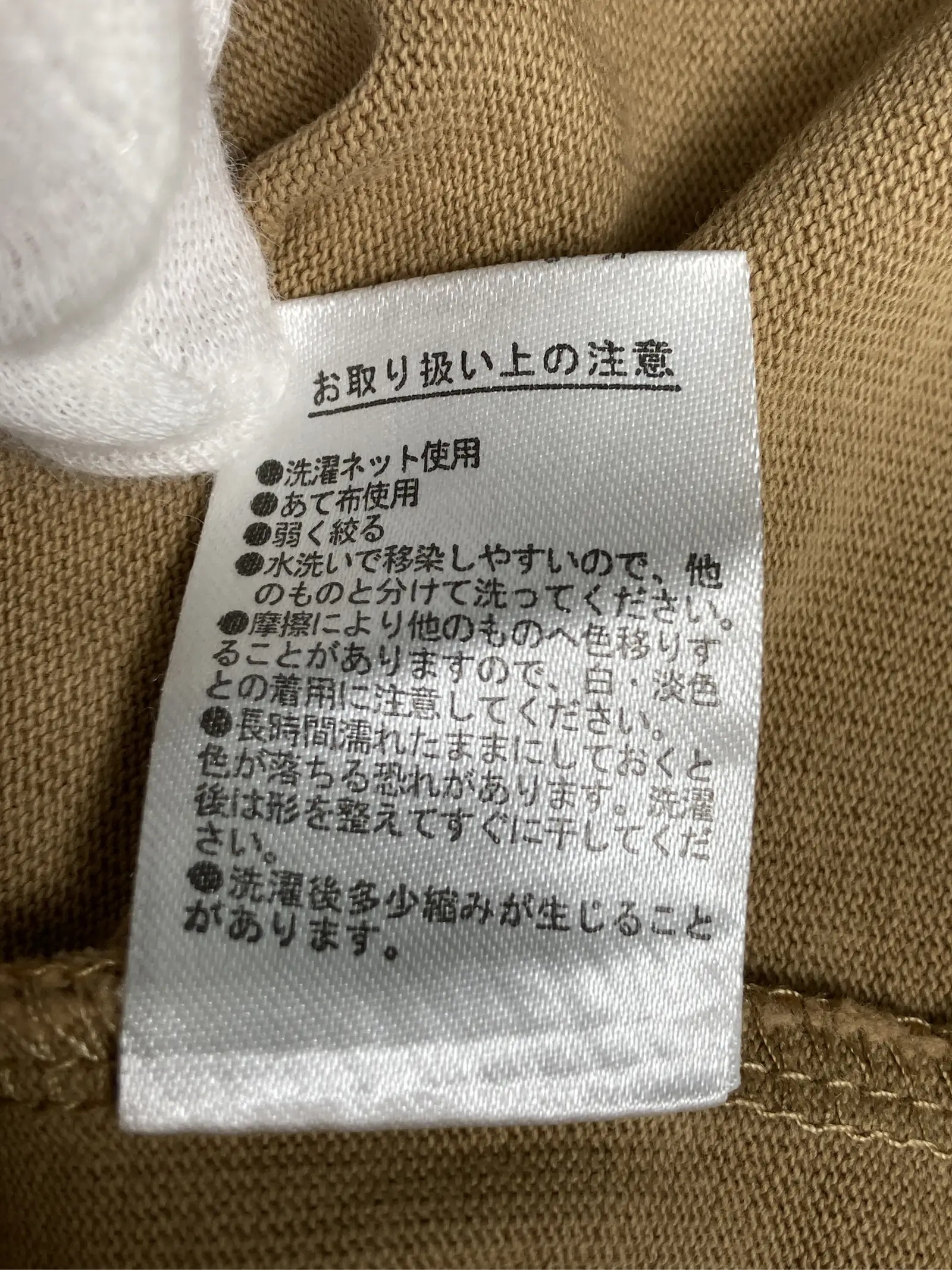 https://r2-worker.digdig.jp/product/6514f7f6-6813-413c-ab65-a976d8676903/7622967f-ebf0-4fbf-815c-06c9bb0c562e