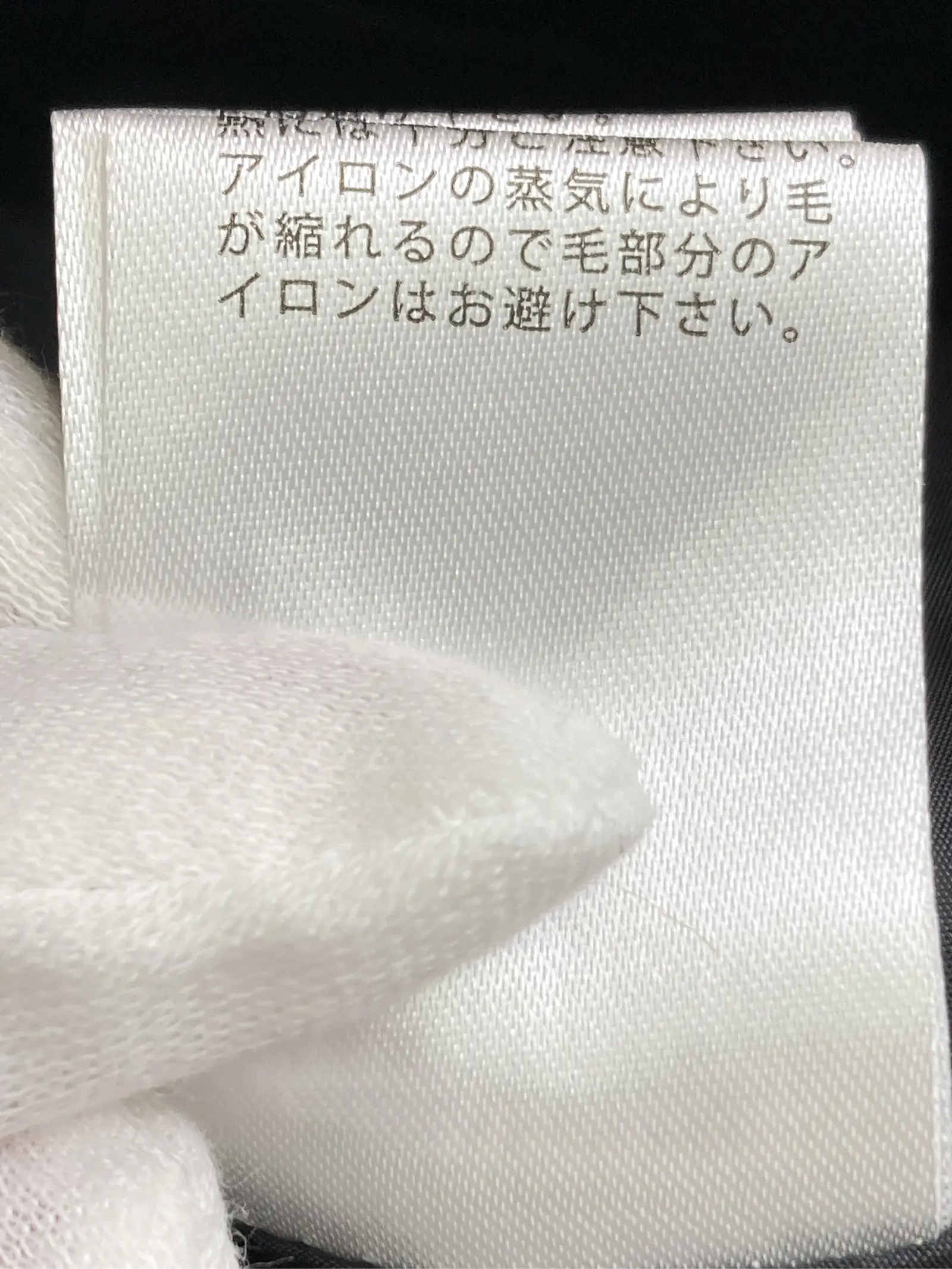 https://r2-worker.digdig.jp/product/65161c49-d386-43d8-9981-ea2ea7941b9b/0e85d289-af09-4795-9f8f-c75cc2f569f3