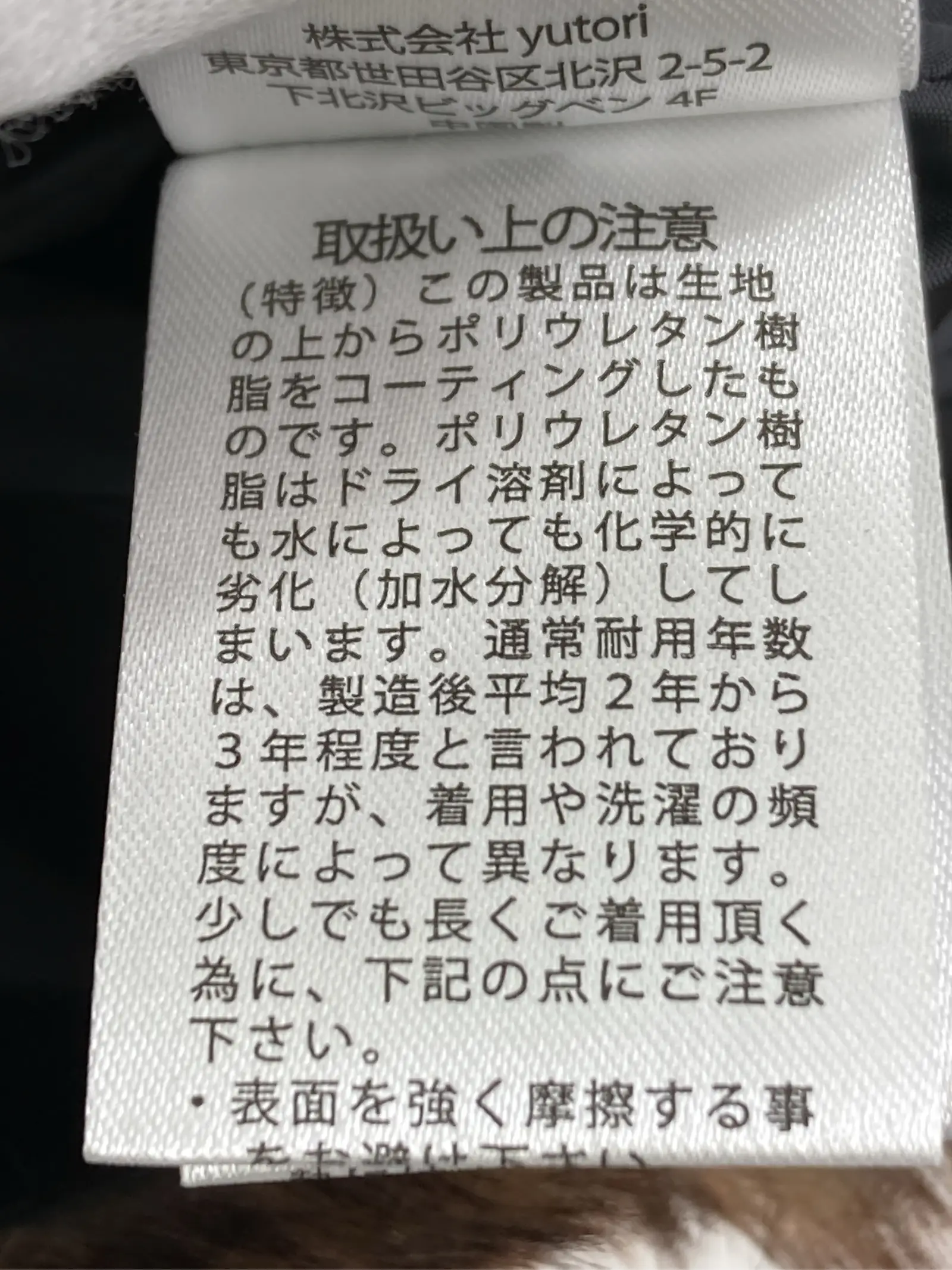 https://r2-worker.digdig.jp/product/65161c49-d386-43d8-9981-ea2ea7941b9b/57038c70-62a6-4bba-990d-61f71780c016