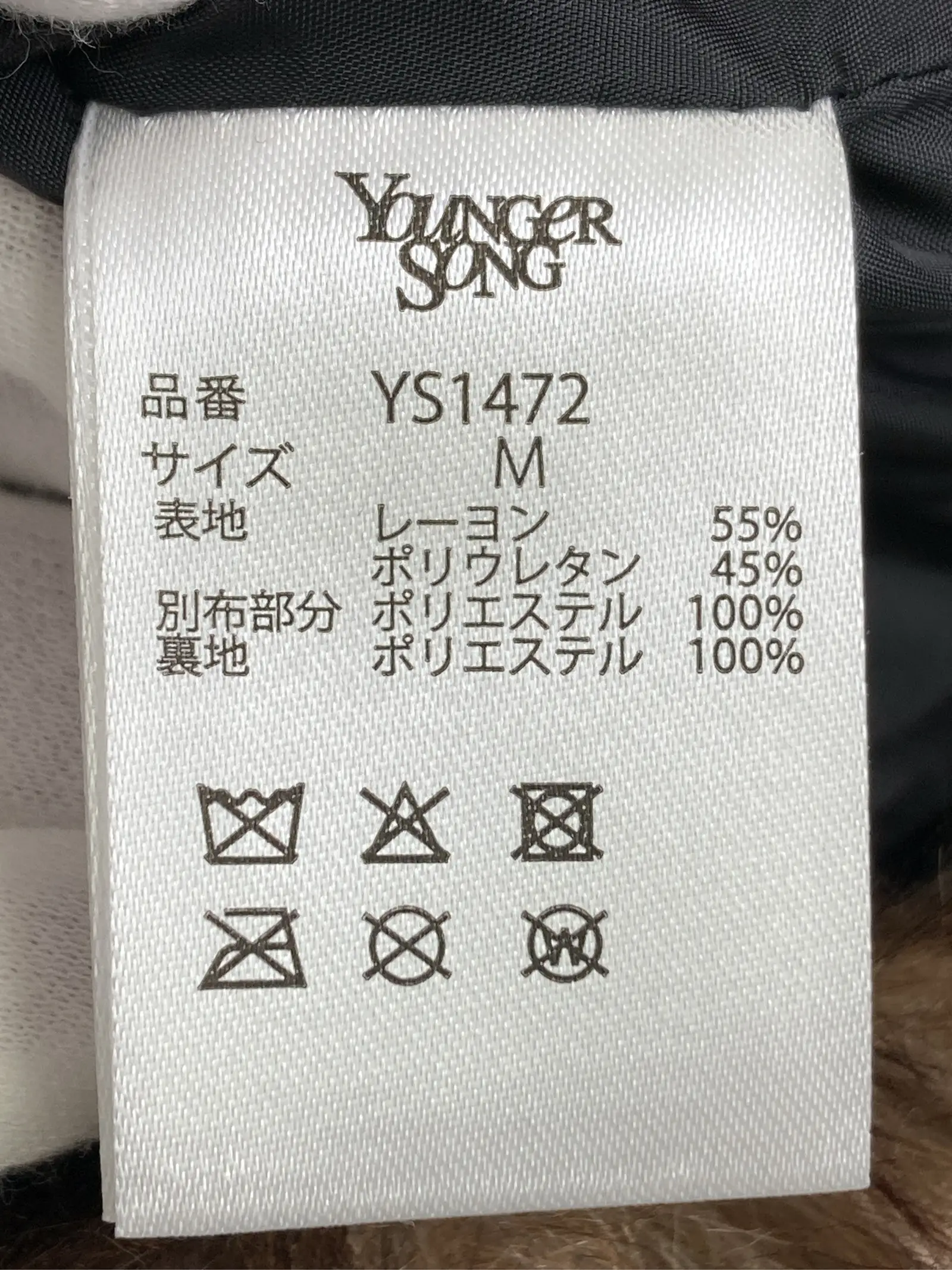 https://r2-worker.digdig.jp/product/65161c49-d386-43d8-9981-ea2ea7941b9b/6361da26-eb39-4a85-96c1-410db57a4c3b