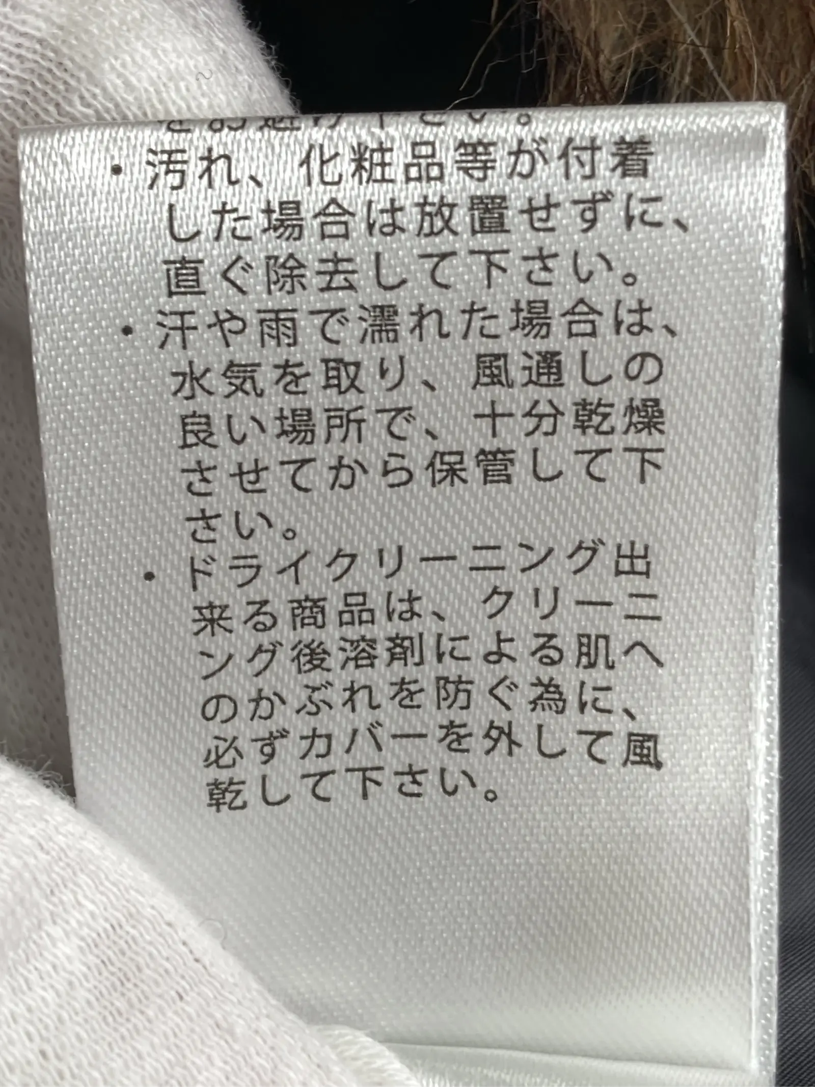 https://r2-worker.digdig.jp/product/65161c49-d386-43d8-9981-ea2ea7941b9b/f8023a7d-aef2-4777-9d78-88278e8d72fd