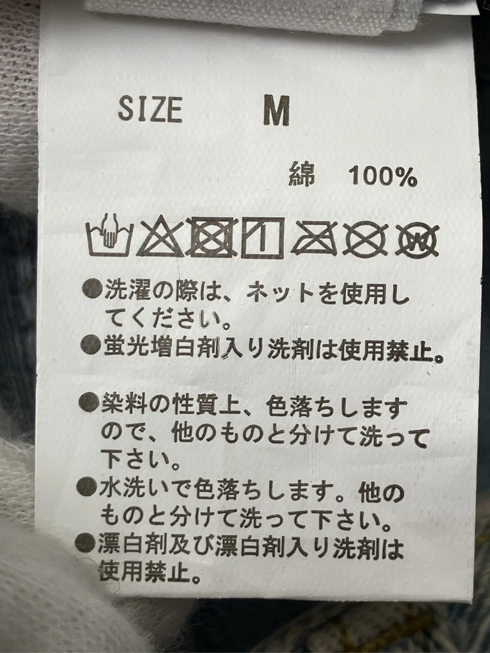 https://r2-worker.digdig.jp/product/6517406a-12e7-4169-aba5-32e721437323/42b8b50d-b93a-4414-97e8-c14d811b95f6