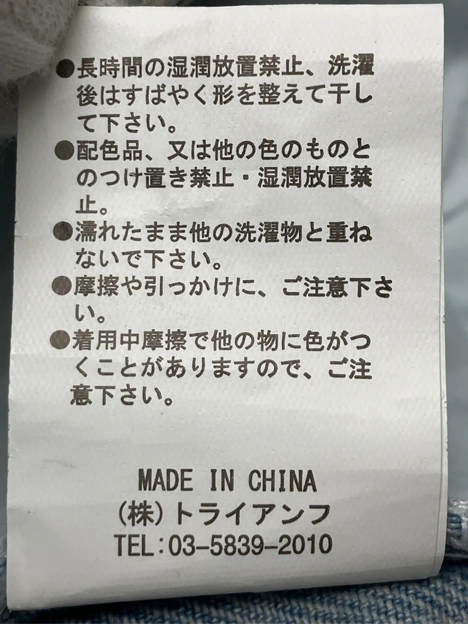 https://r2-worker.digdig.jp/product/6517406a-12e7-4169-aba5-32e721437323/ef2d2284-bc24-47b1-946e-e60cd4651018