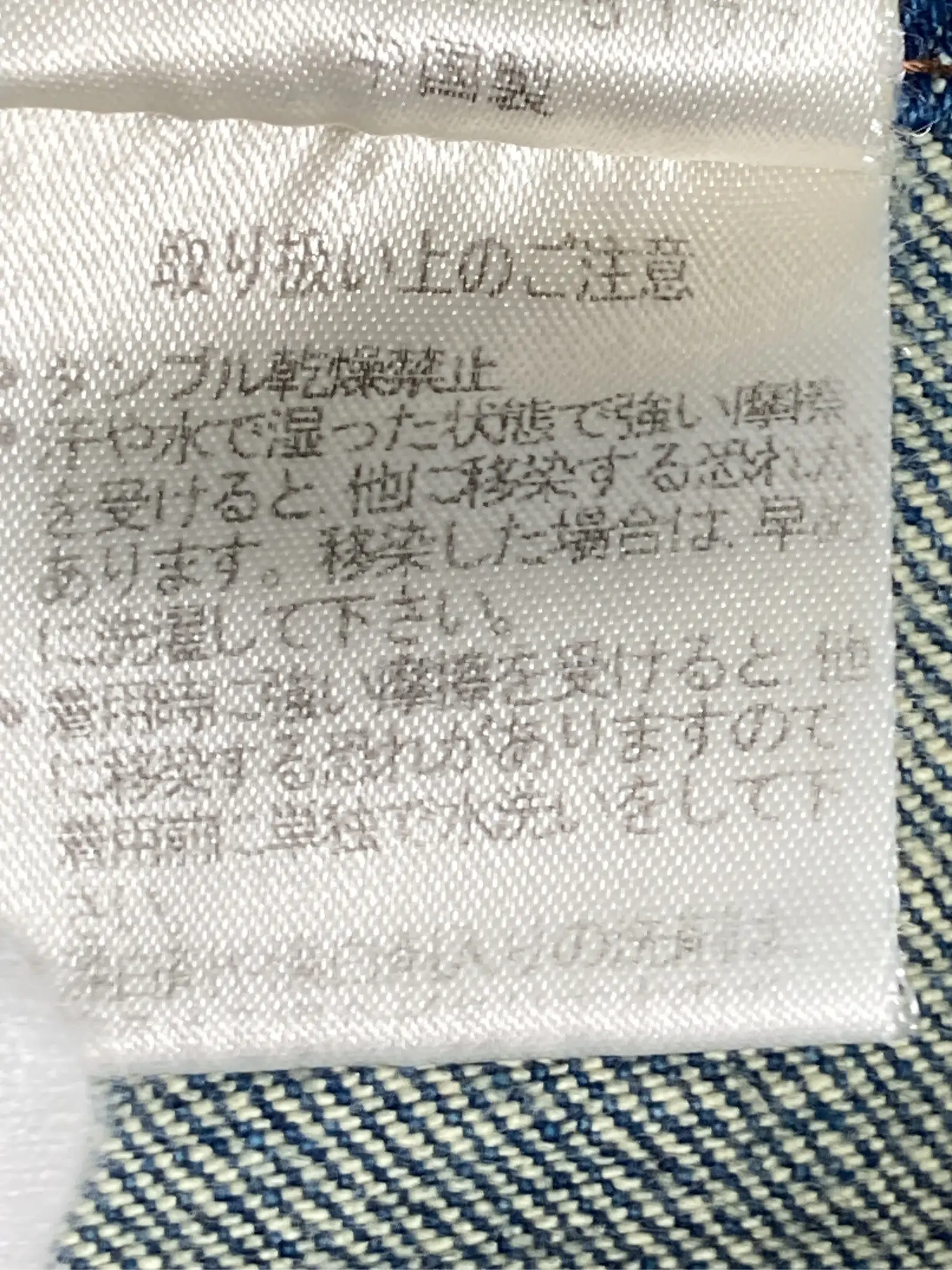 https://r2-worker.digdig.jp/product/6517b71e-2d4d-419c-b693-b903e4e65c56/460d832f-bcf9-44a0-b34d-9f14790908c6