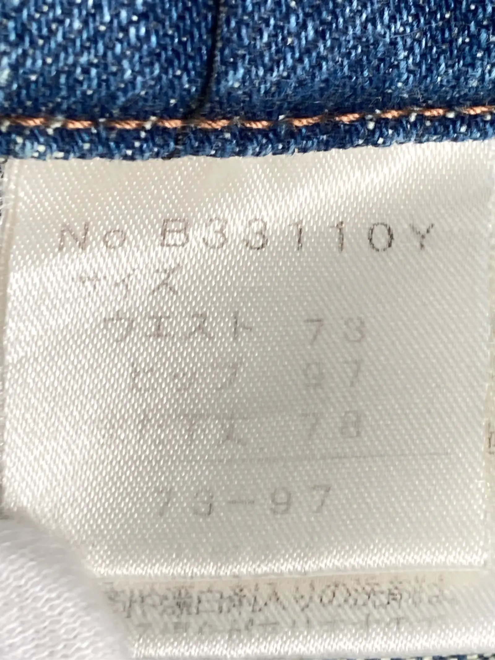 https://r2-worker.digdig.jp/product/6517b71e-2d4d-419c-b693-b903e4e65c56/cc5fafdb-c1b3-4d25-9b1f-8d4436bfde8e