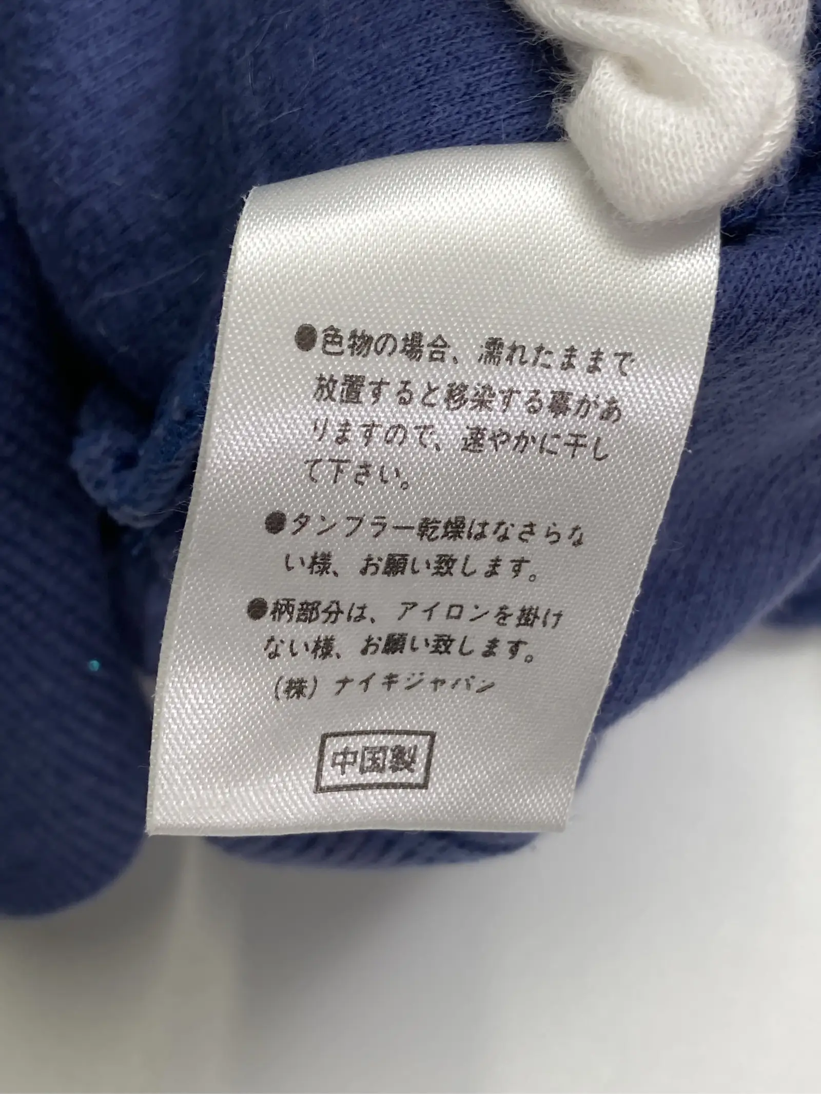 https://r2-worker.digdig.jp/product/6517ea89-8f32-49f3-a42b-48526e25675b/ac115b40-db34-46e4-9b03-79c2a1938c3c