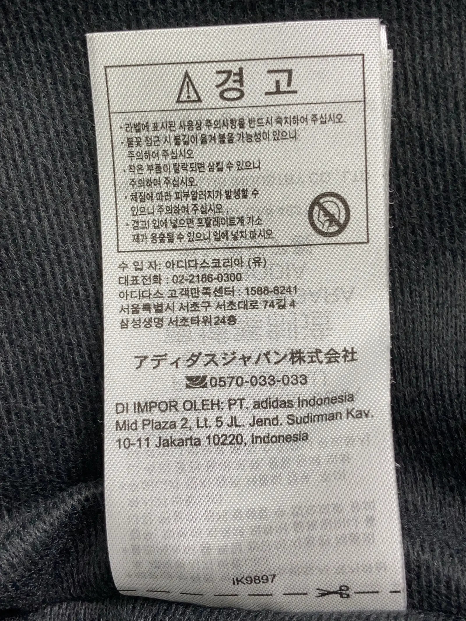 https://r2-worker.digdig.jp/product/65187dcb-e098-4597-8f64-998f6ae09743/e3f9c011-e492-4194-9647-e5af27cf3a68