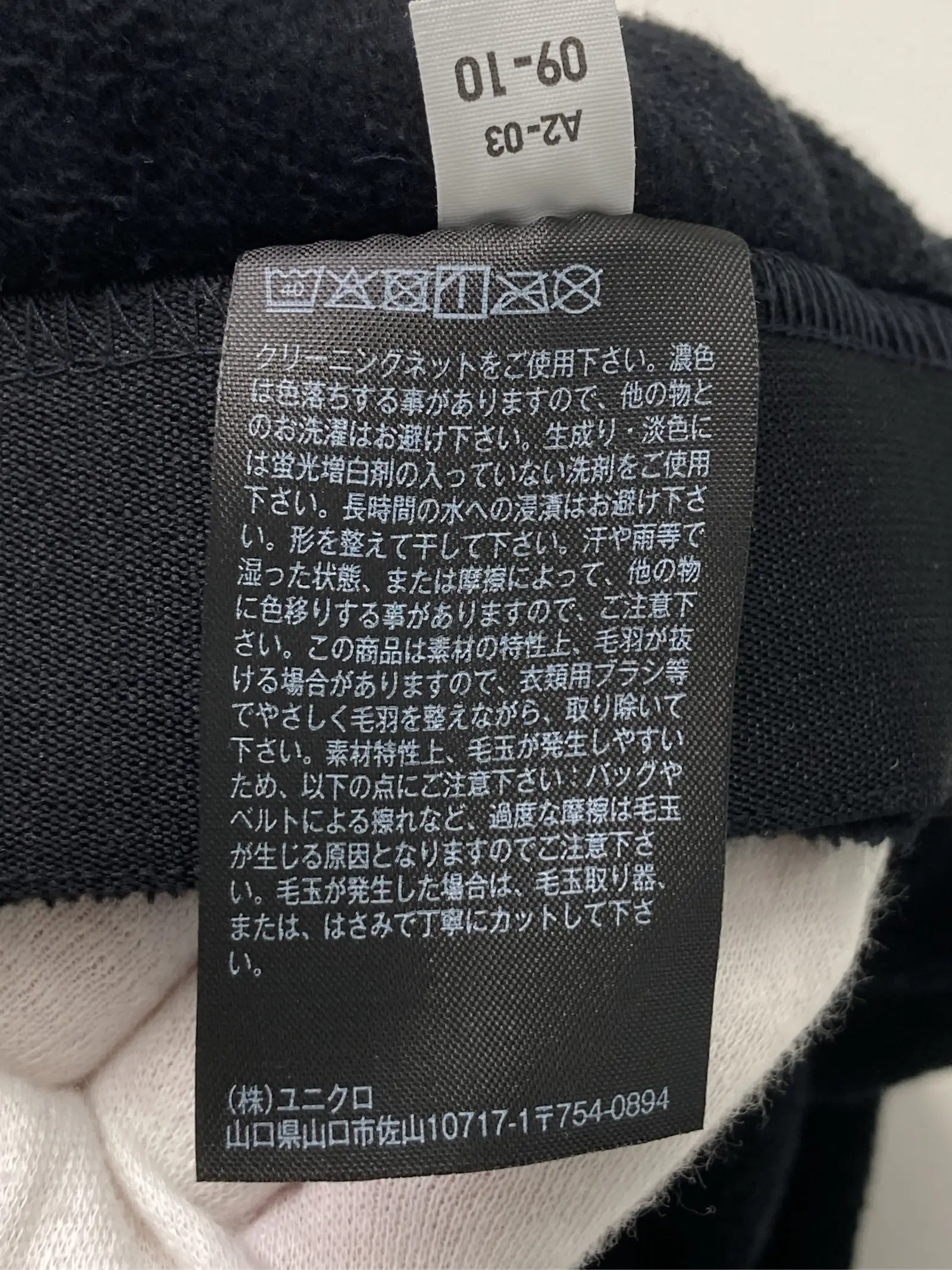 https://r2-worker.digdig.jp/product/651b2713-8127-4270-85a8-993b287992ea/6a945e21-19a7-470e-93c9-317a31607967