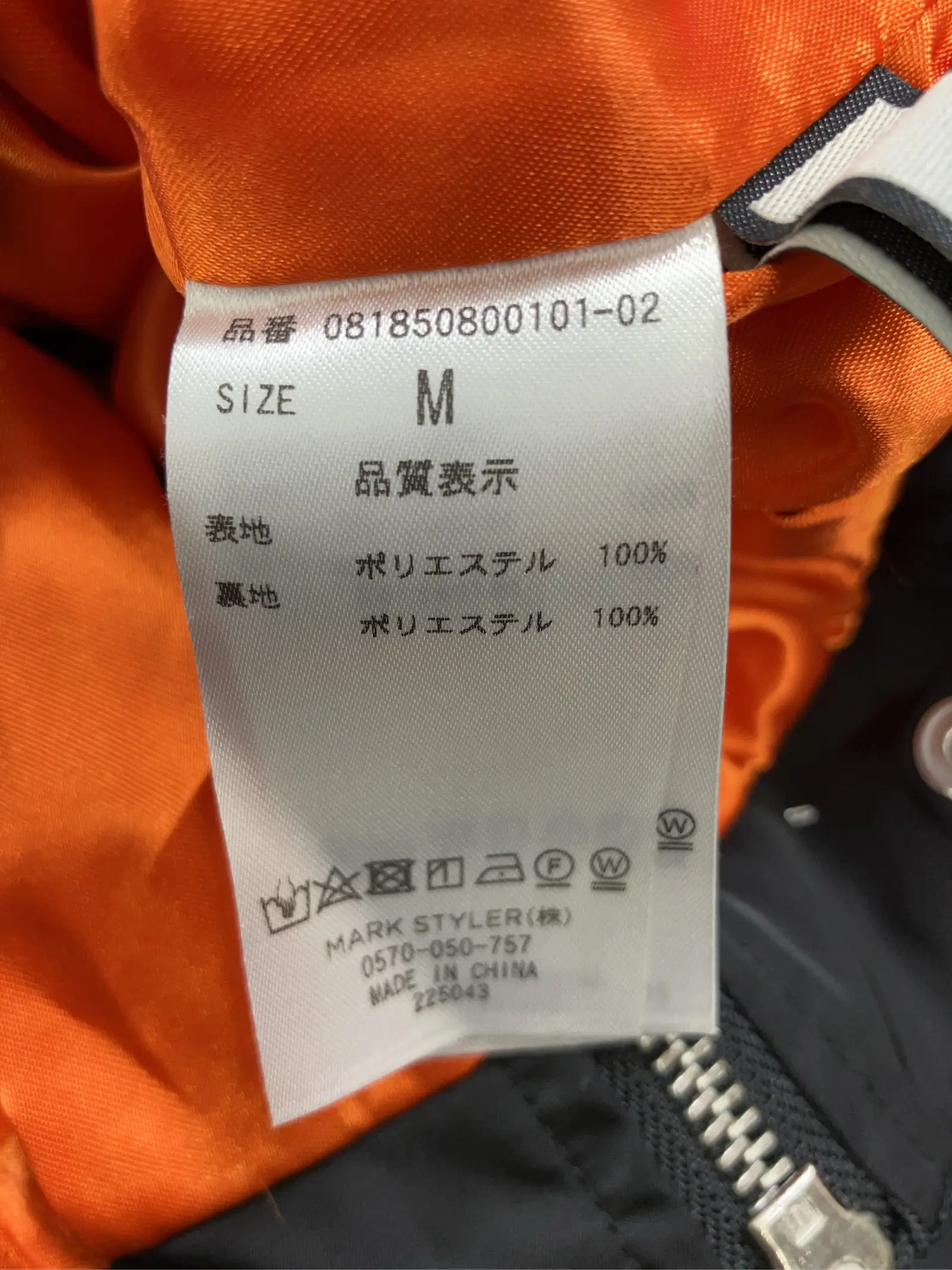 https://r2-worker.digdig.jp/product/651c6e8a-8bf7-49d7-a5d0-362b64a5e8ad/bfa6e683-47e5-47e1-bf27-7863a13f996d
