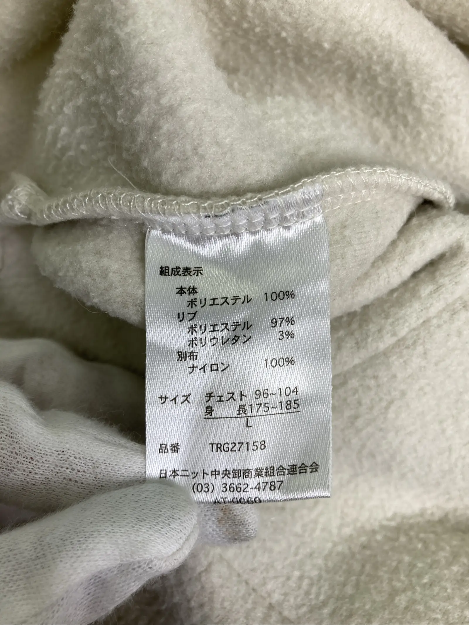 https://r2-worker.digdig.jp/product/651cc0c2-1540-4434-93a7-73c0cf76a1c9/8a79b079-d1c5-4018-bfe7-f6e03934713c