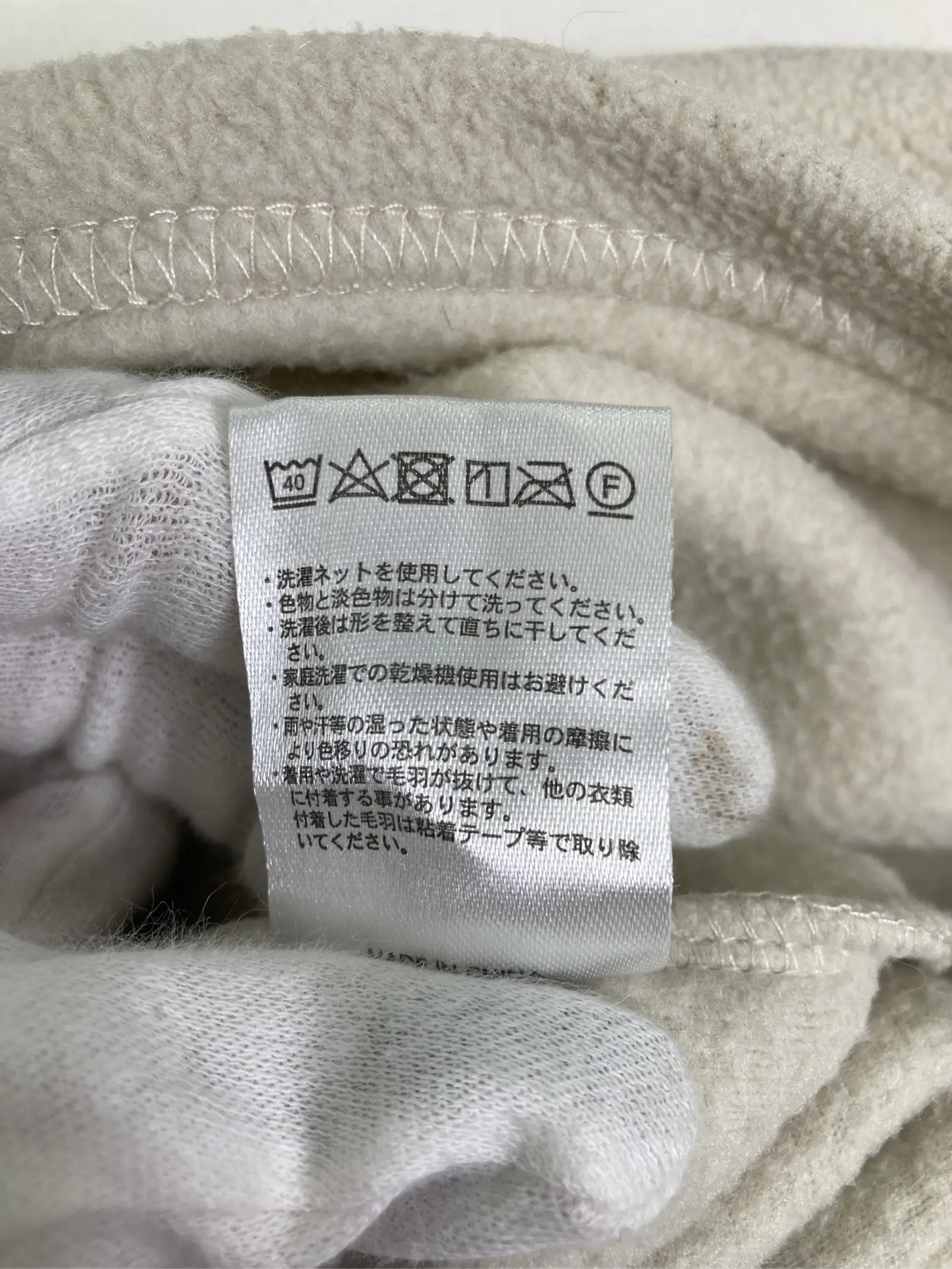 https://r2-worker.digdig.jp/product/651cc0c2-1540-4434-93a7-73c0cf76a1c9/a5bcc7ff-b6f6-42a3-9b53-85e324db5900