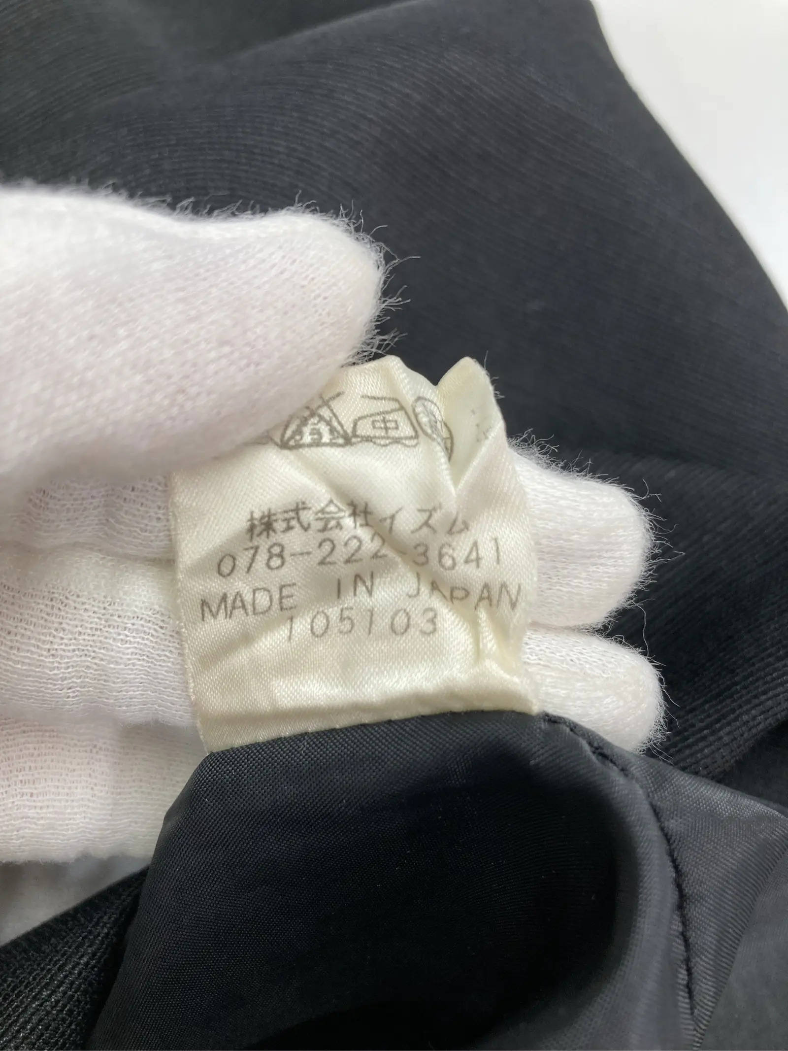 https://r2-worker.digdig.jp/product/651cca5c-e644-4250-9a74-3ac8f0b036a0/599dc0e0-5e0a-451d-859e-daa97c67e95d