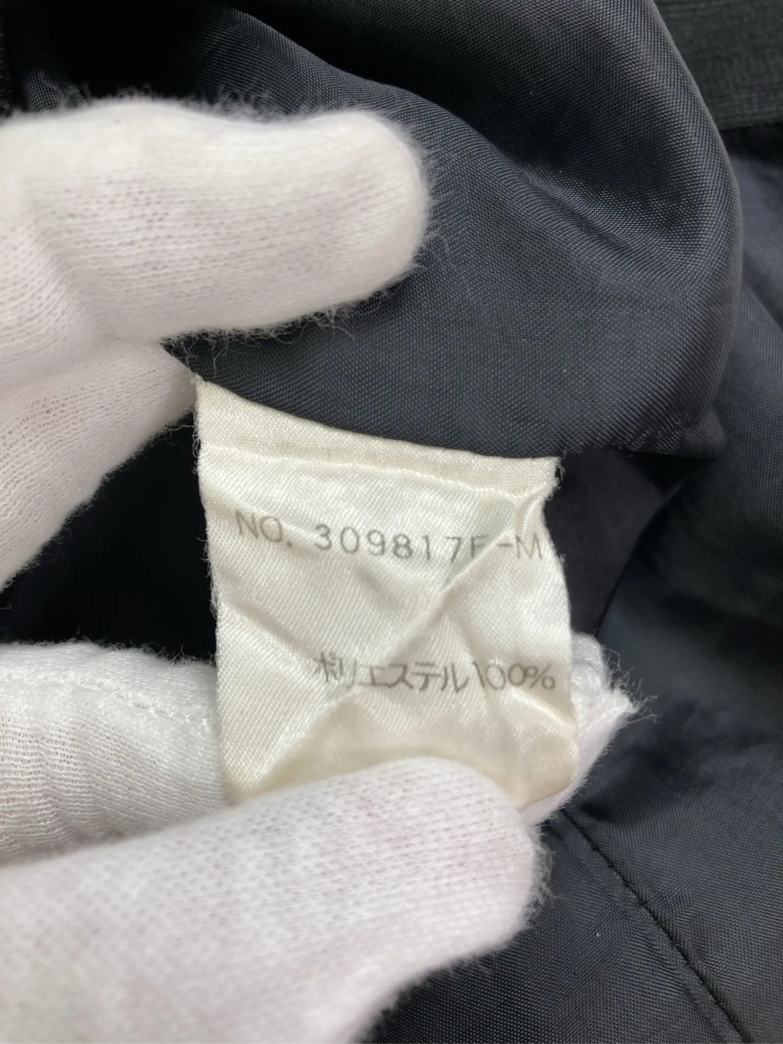 https://r2-worker.digdig.jp/product/651cca5c-e644-4250-9a74-3ac8f0b036a0/a06d95e6-28a3-47fd-a980-644479e751c3