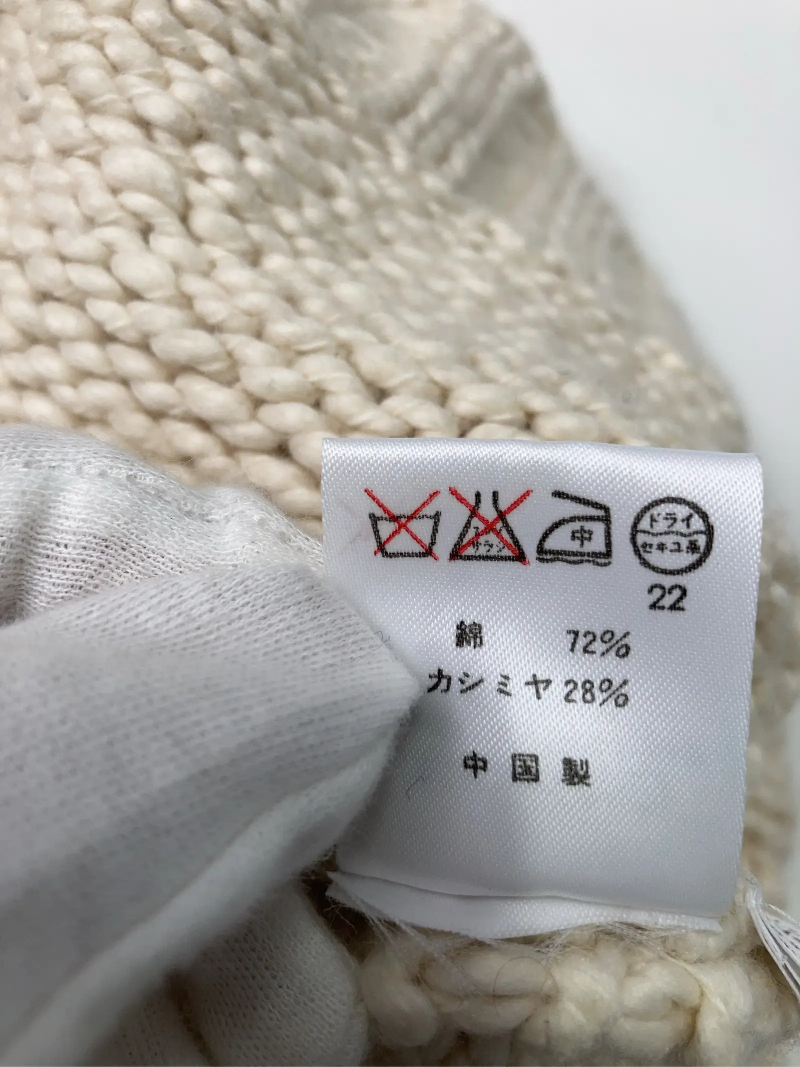 https://r2-worker.digdig.jp/product/651e70a1-b131-45bf-928d-1b13d23d2c60/1c1cc11a-b993-499b-89a6-6bf609291734