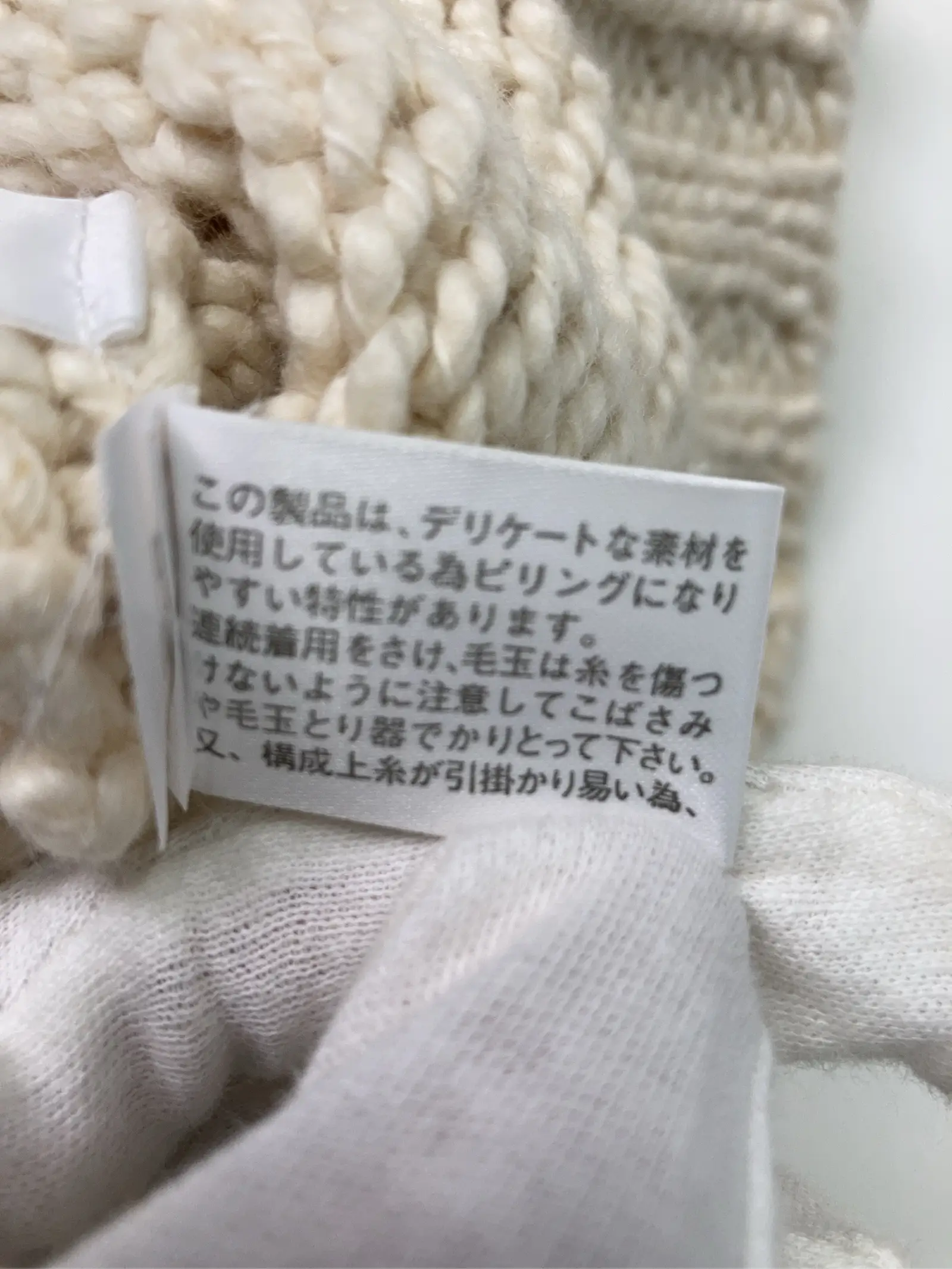 https://r2-worker.digdig.jp/product/651e70a1-b131-45bf-928d-1b13d23d2c60/8fb466e4-8291-4c84-91fb-908b343aadea