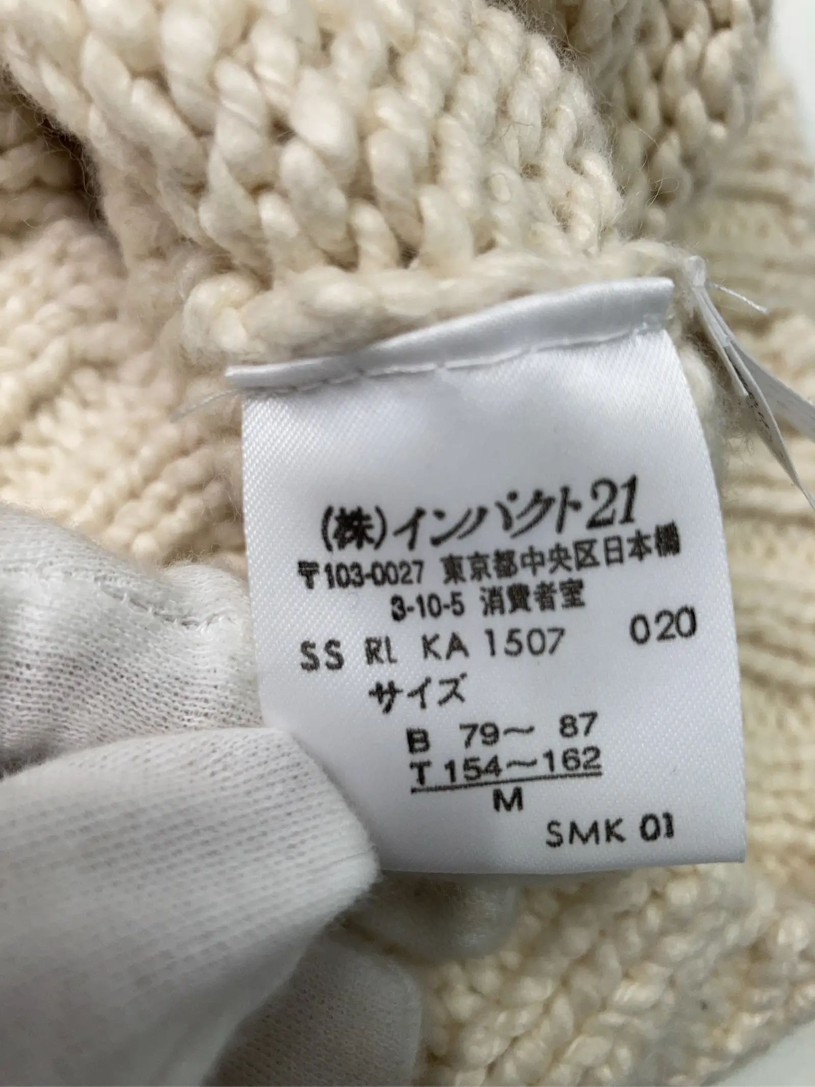 https://r2-worker.digdig.jp/product/651e70a1-b131-45bf-928d-1b13d23d2c60/ced5438f-00ed-420c-9173-eb52608159af