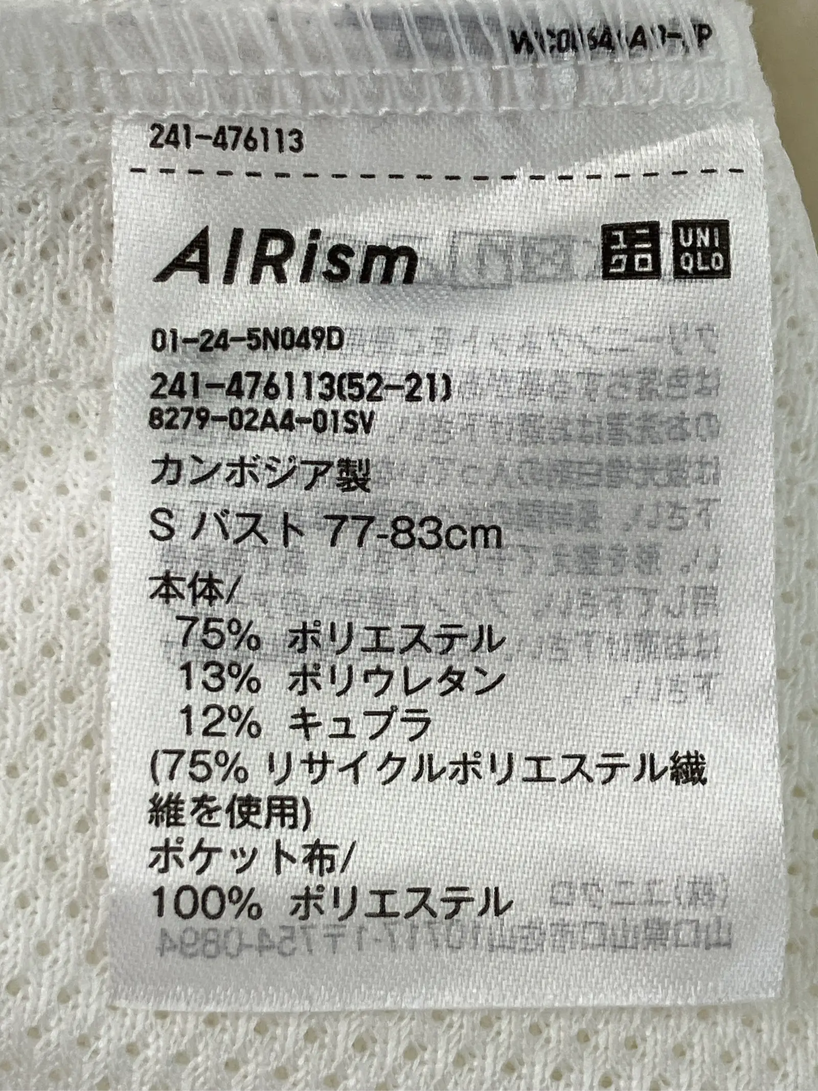 https://r2-worker.digdig.jp/product/651fe44b-b755-42d7-8b92-0a68521a31b1/2e4d1541-fb37-4dd9-99fc-0d9921d408a9