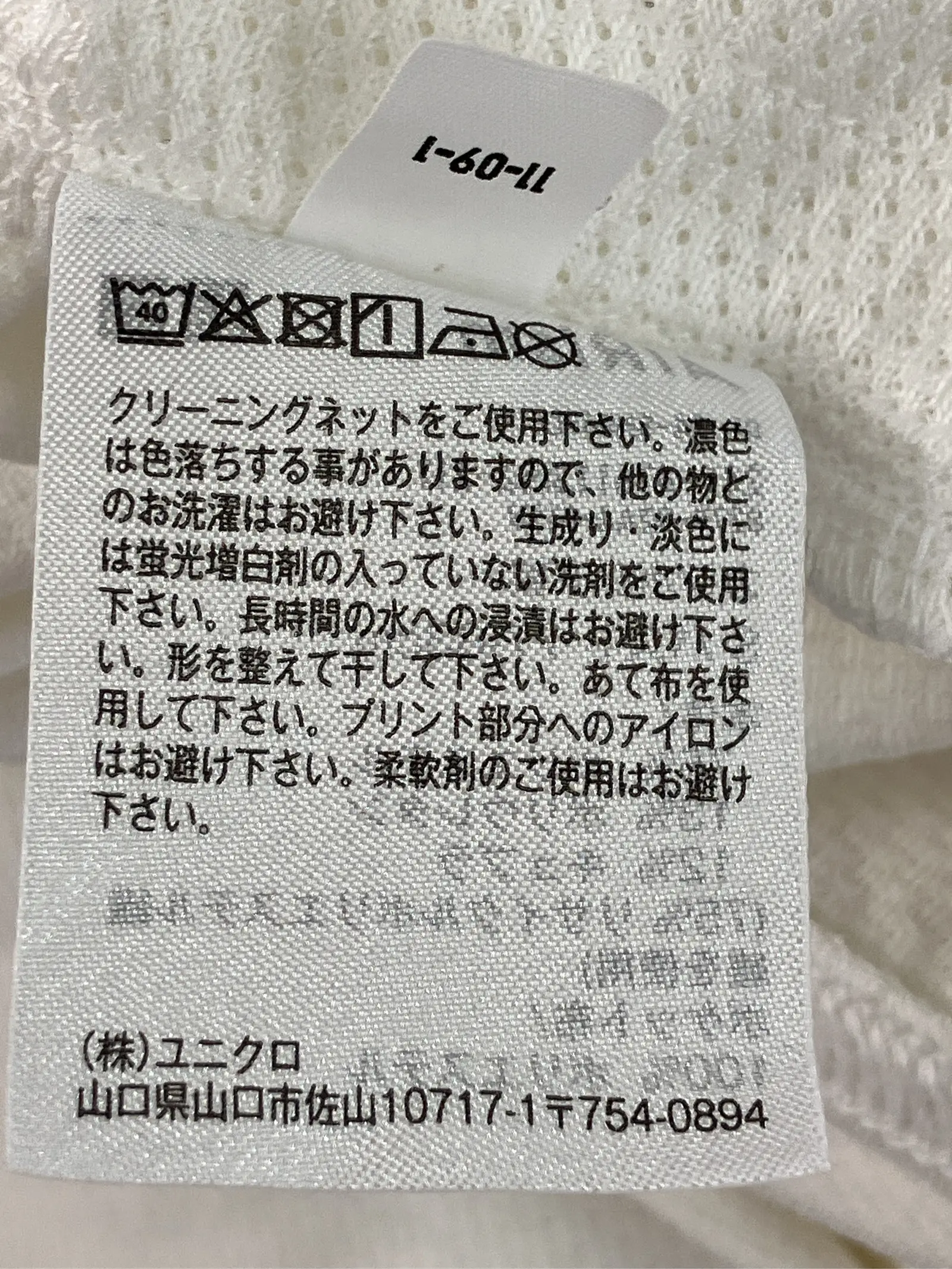https://r2-worker.digdig.jp/product/651fe44b-b755-42d7-8b92-0a68521a31b1/d7f3d454-7251-4faf-961f-875abc5cb1df