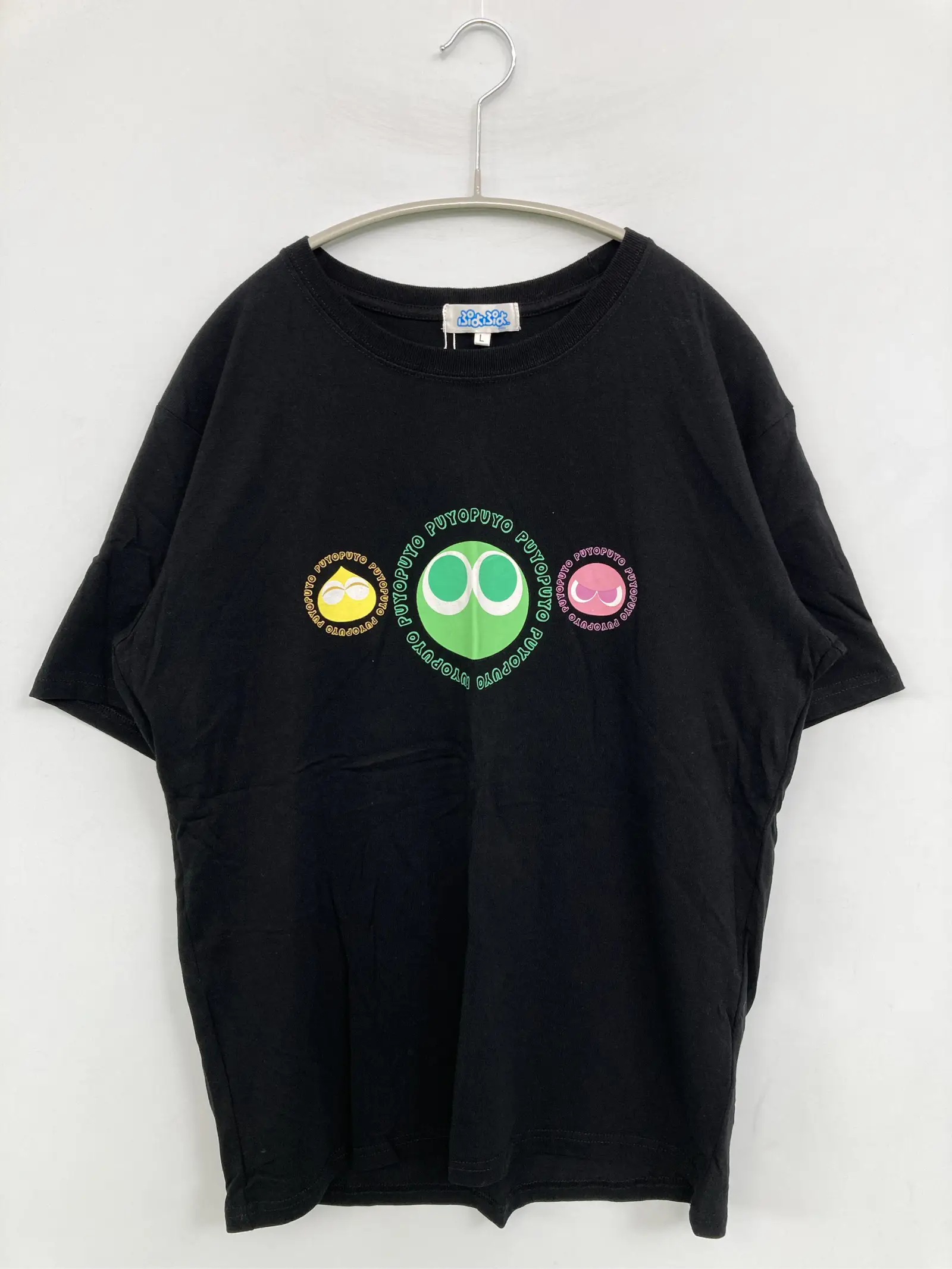 https://r2-worker.digdig.jp/product/6521aa2b-e752-44f4-99d9-7213e1b5820e/3523d6e2-1cfe-4a09-9857-5dcb3e44c4df