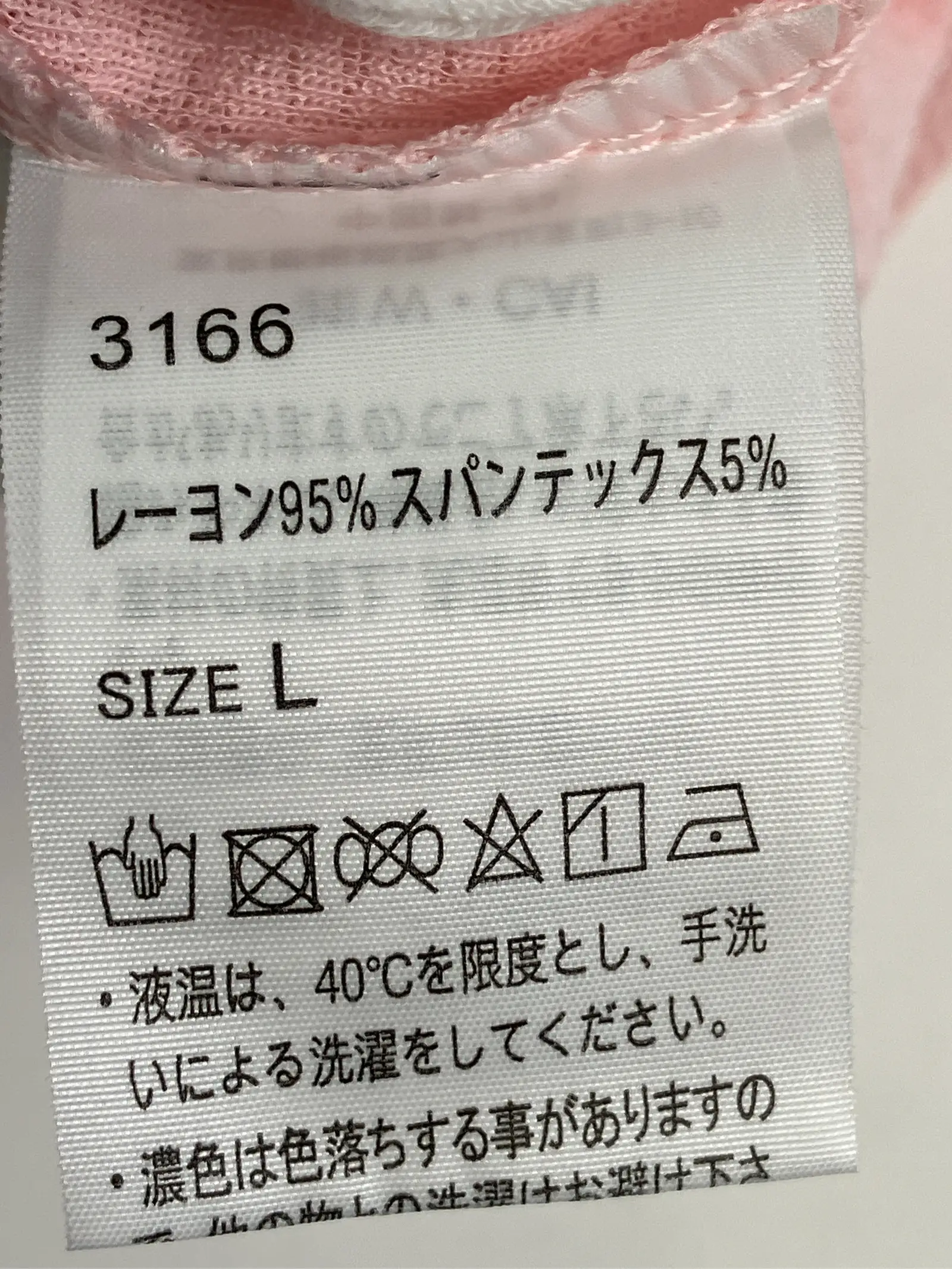 https://r2-worker.digdig.jp/product/6521d4bf-8346-44b3-a92f-6a96129e7e0d/d74292ff-d36f-4f74-a6c0-09714ec8bfb7