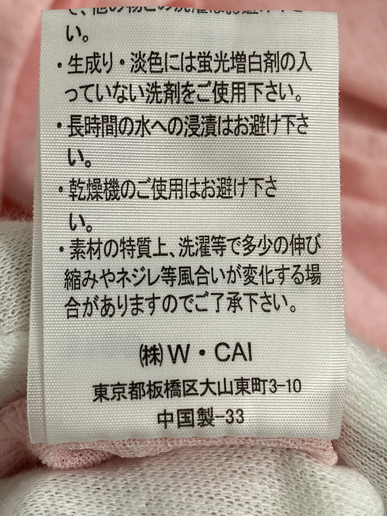 https://r2-worker.digdig.jp/product/6521d4bf-8346-44b3-a92f-6a96129e7e0d/ebd4d170-51ff-4c7e-9a07-1e915736ad45