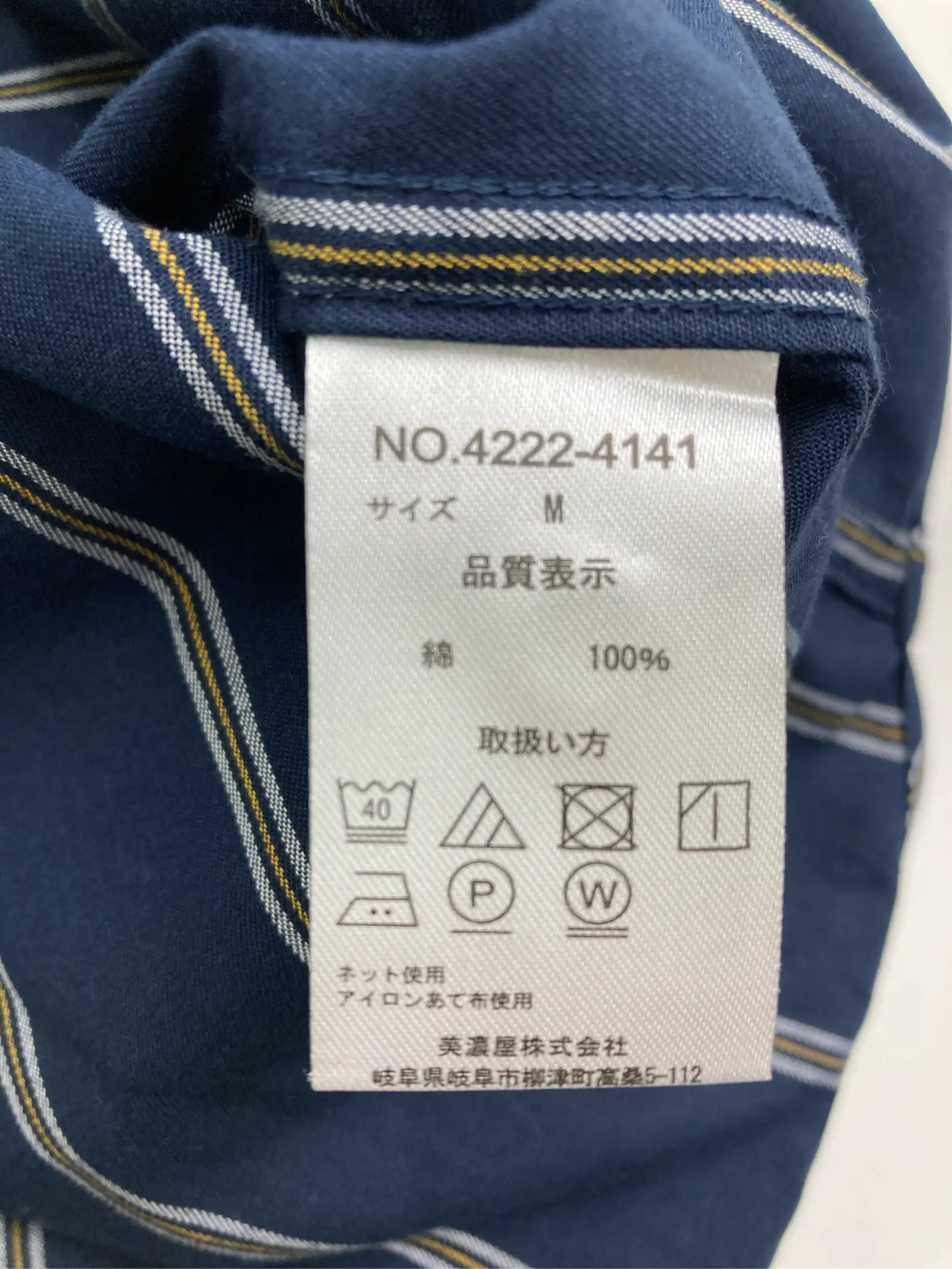 https://r2-worker.digdig.jp/product/65220c47-98ce-4c6a-8524-1ca760897d55/4867ffae-0915-4f64-859c-a2802011a054