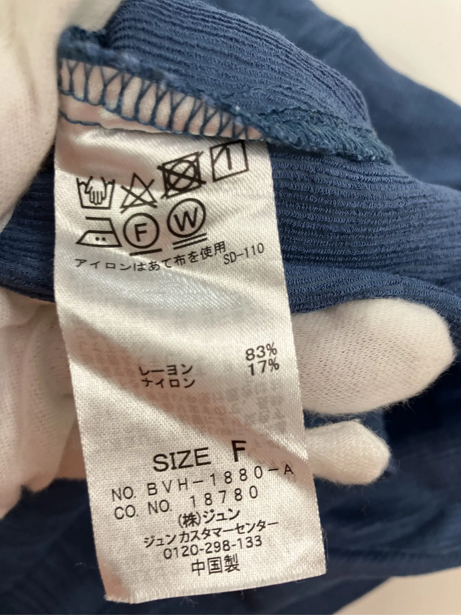 https://r2-worker.digdig.jp/product/652628ba-0be5-45ba-ab03-457137174e4e/96622e36-6634-4449-b3db-6701c705e3fe