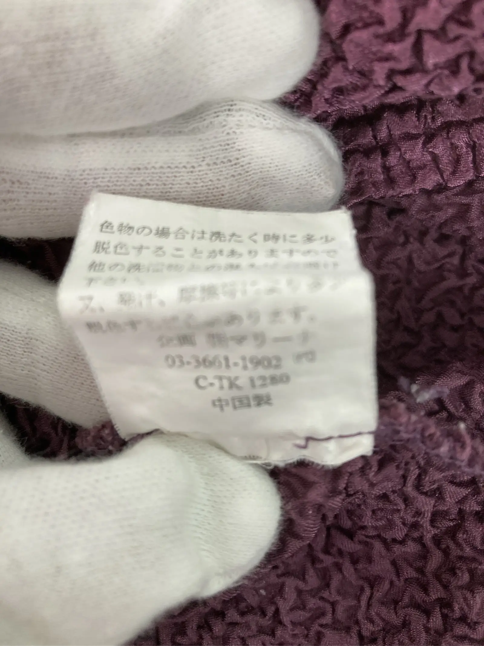 https://r2-worker.digdig.jp/product/65265957-5870-4d8f-83b4-077d7c7ab599/0f0f2200-fcc7-4aab-962f-2024f014c8c7