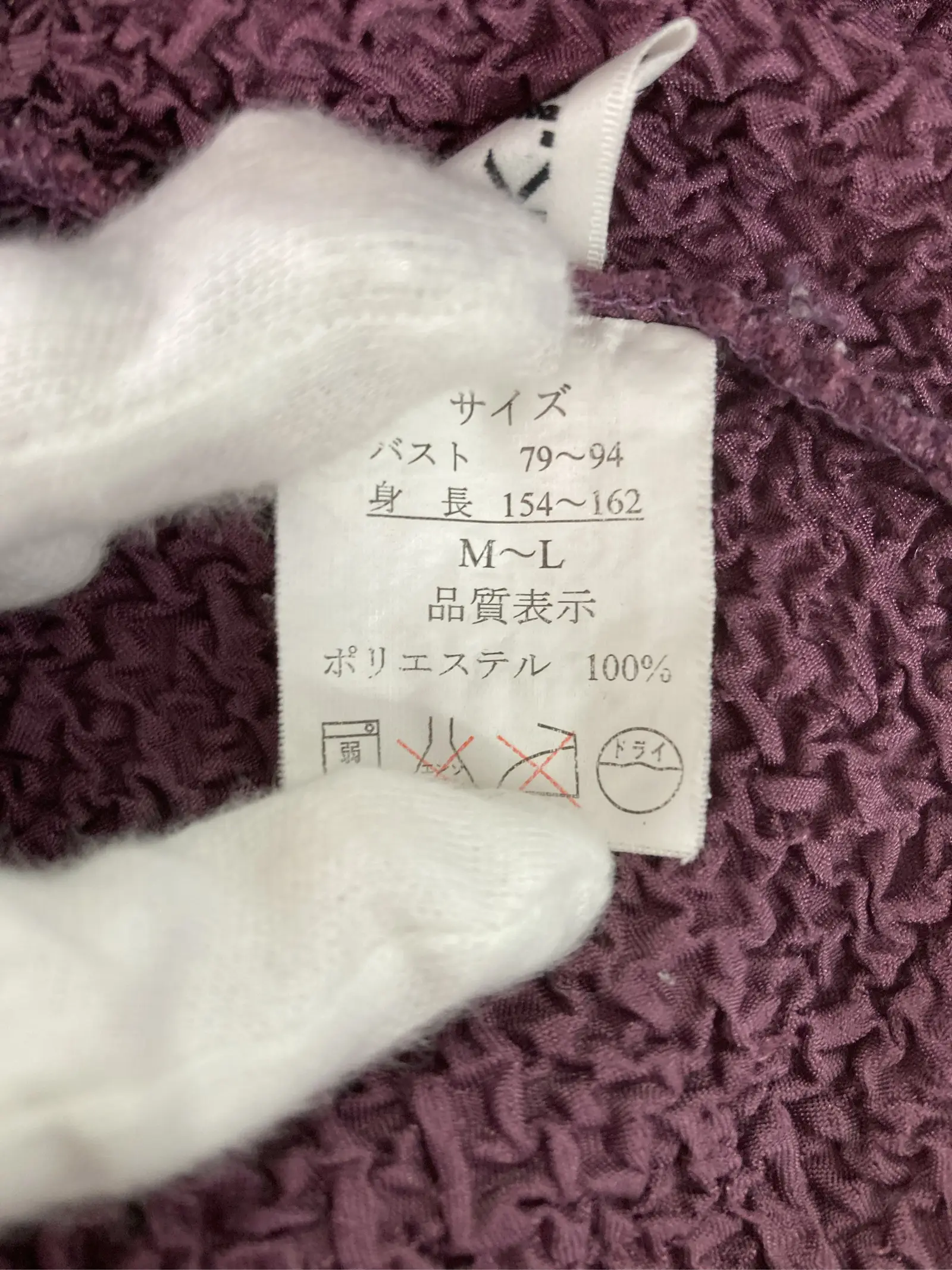 https://r2-worker.digdig.jp/product/65265957-5870-4d8f-83b4-077d7c7ab599/705b41c6-9a05-48d4-90f3-37561e404376