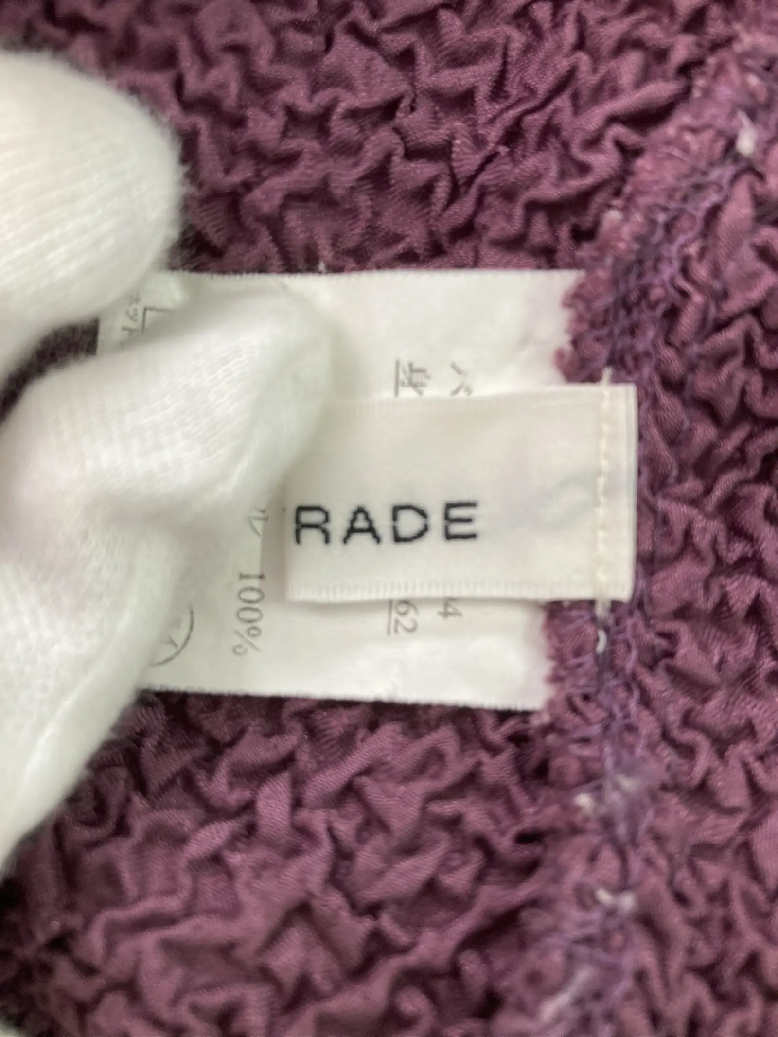https://r2-worker.digdig.jp/product/65265957-5870-4d8f-83b4-077d7c7ab599/71844d70-e3e8-46d1-adf7-cb5923a497f5