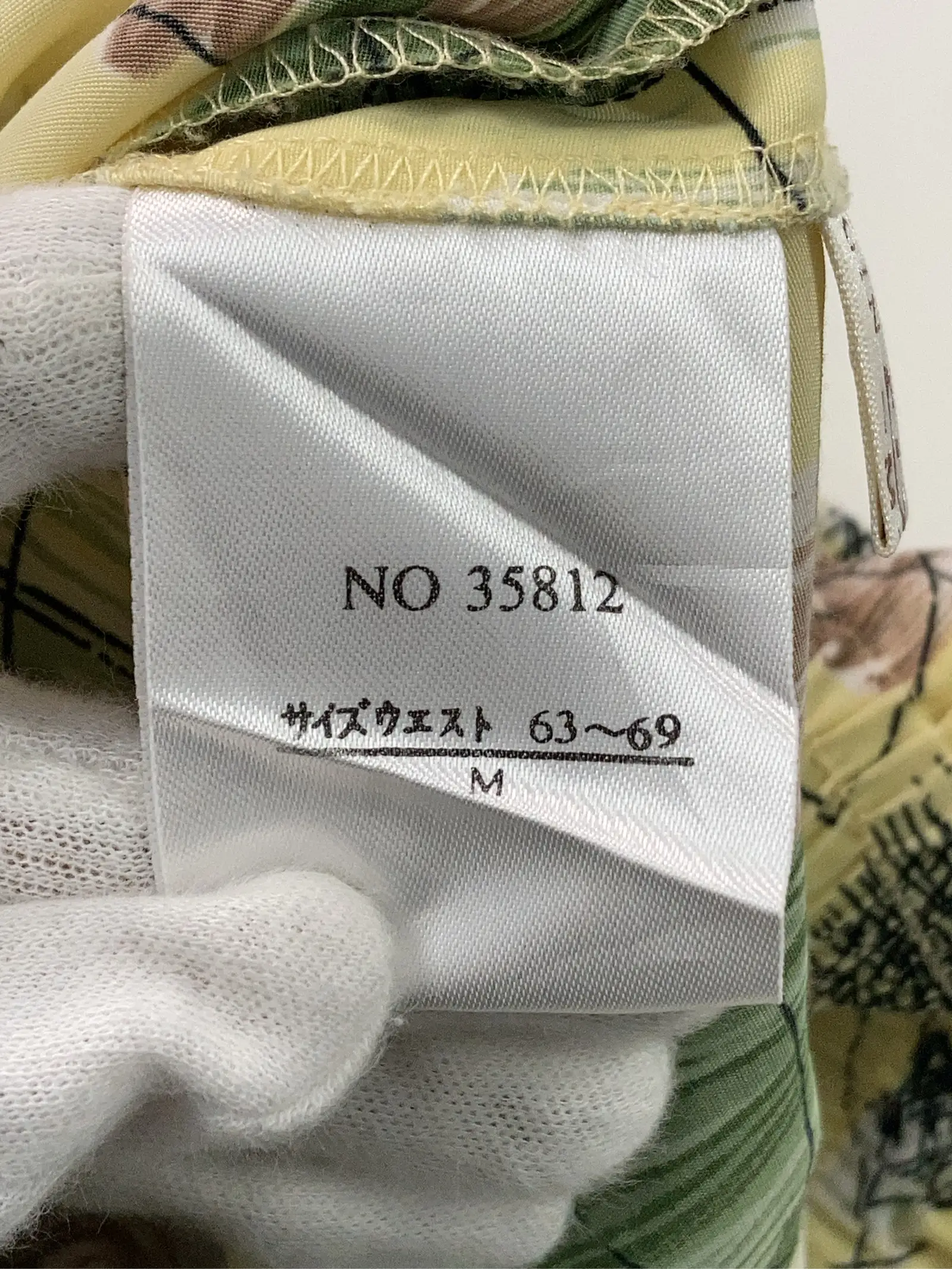 https://r2-worker.digdig.jp/product/65280476-b1d6-482f-a6a0-96aee62daa3e/b7576871-f54c-4f47-8847-79cdf87dc9e6