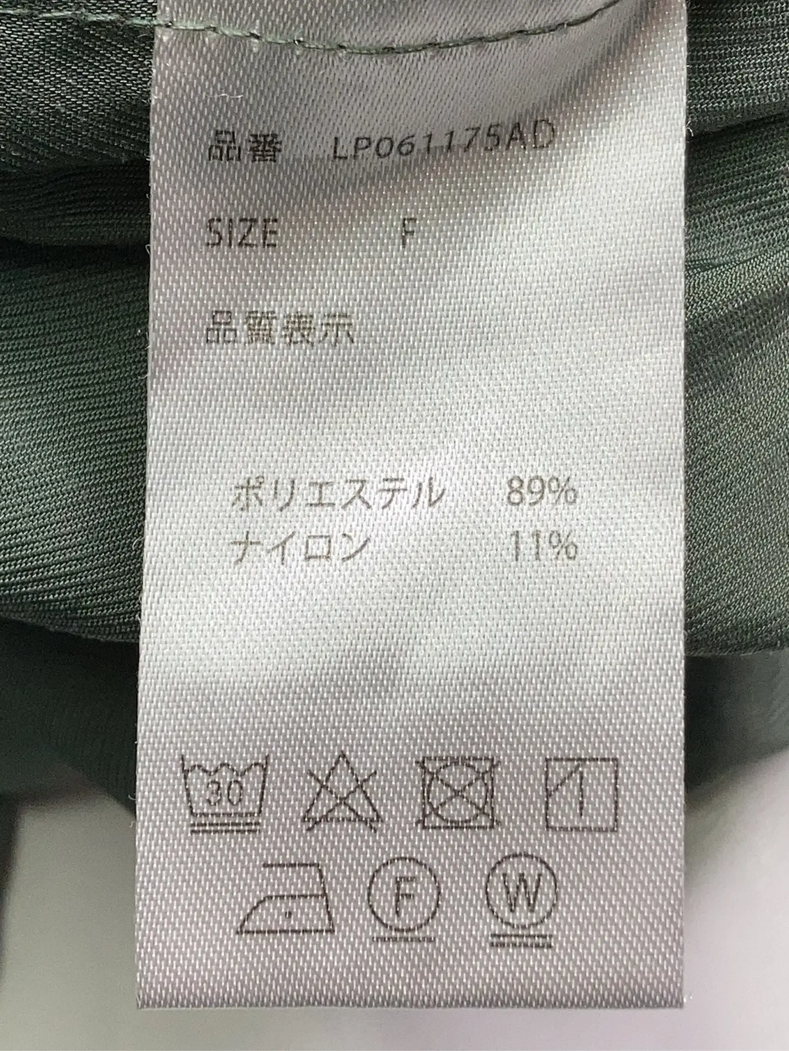 https://r2-worker.digdig.jp/product/6528d033-95f2-4f93-acc2-55060e1b1572/90c1c7b6-105f-43cf-931e-b77e805f9410