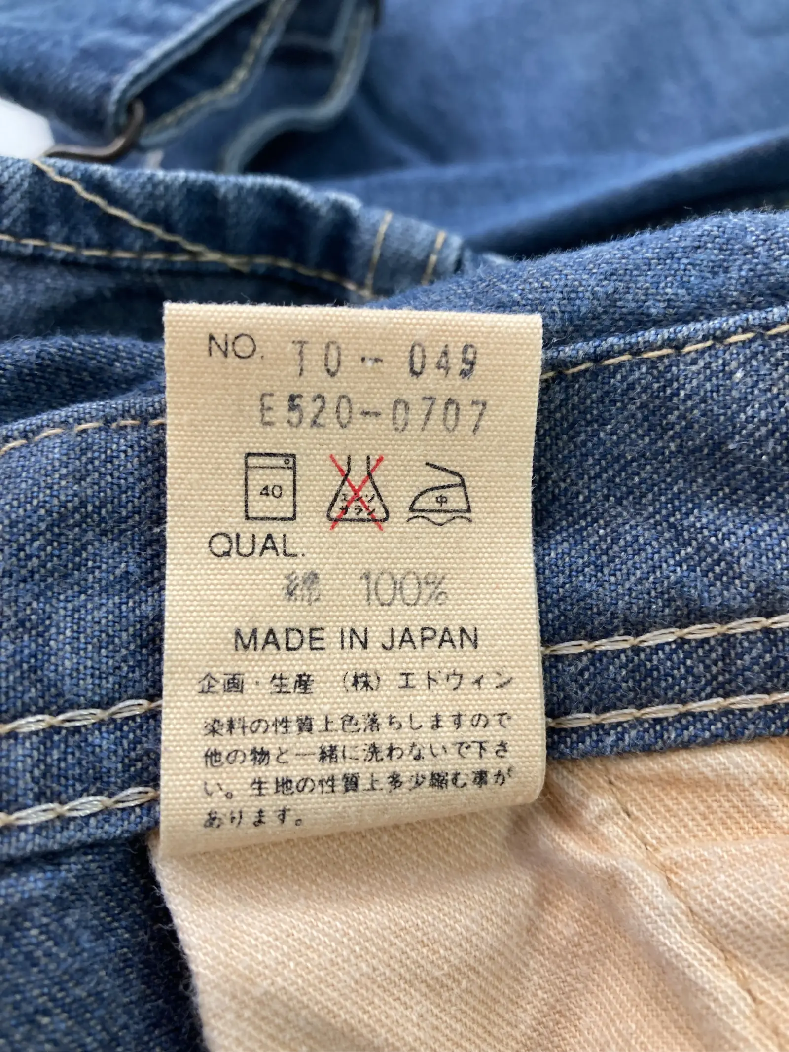 https://r2-worker.digdig.jp/product/65296f04-9db4-49cb-8194-8417c282be5c/1e8bff1e-b92d-4b93-a45f-98b13ed2bf88